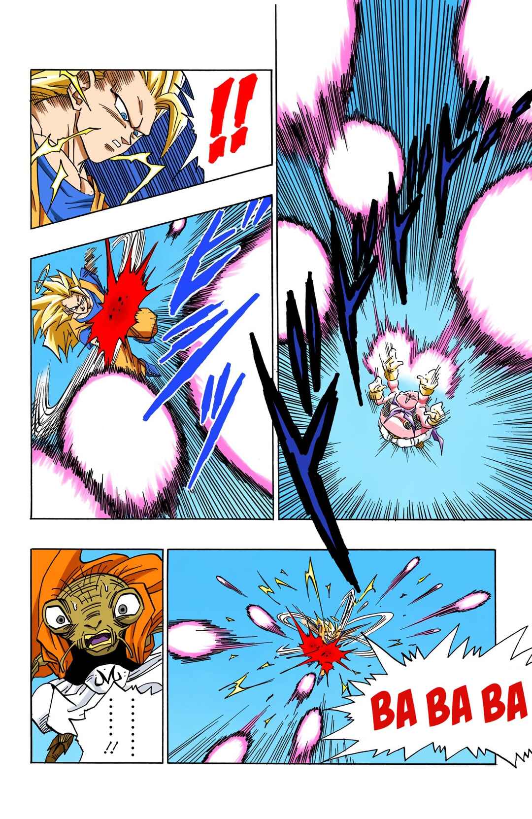 Page 12 Chapter 474 Dragon Ball (Official Colored)