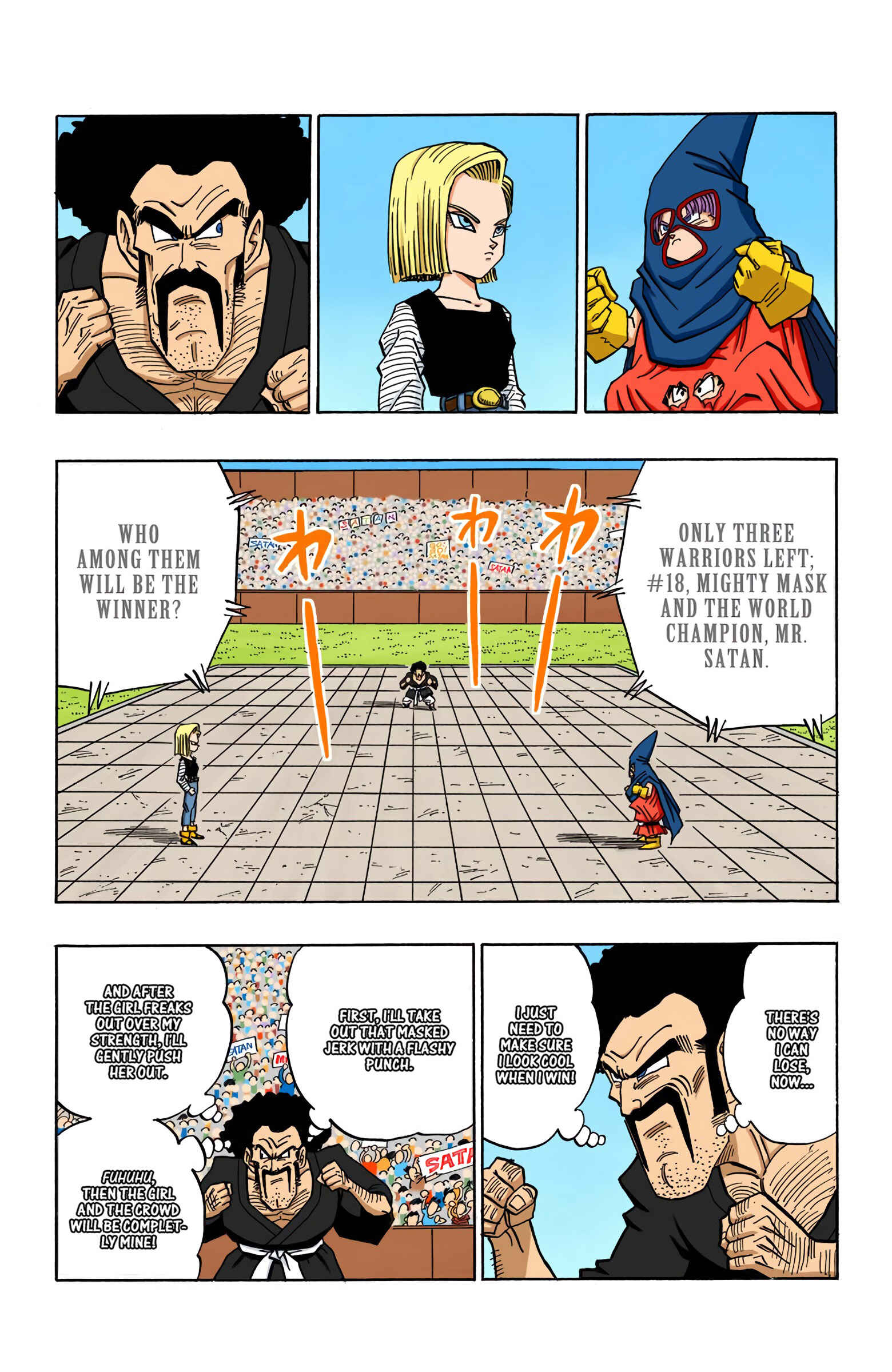 Page 2 Chapter 453 Dragon Ball (Official Colored)