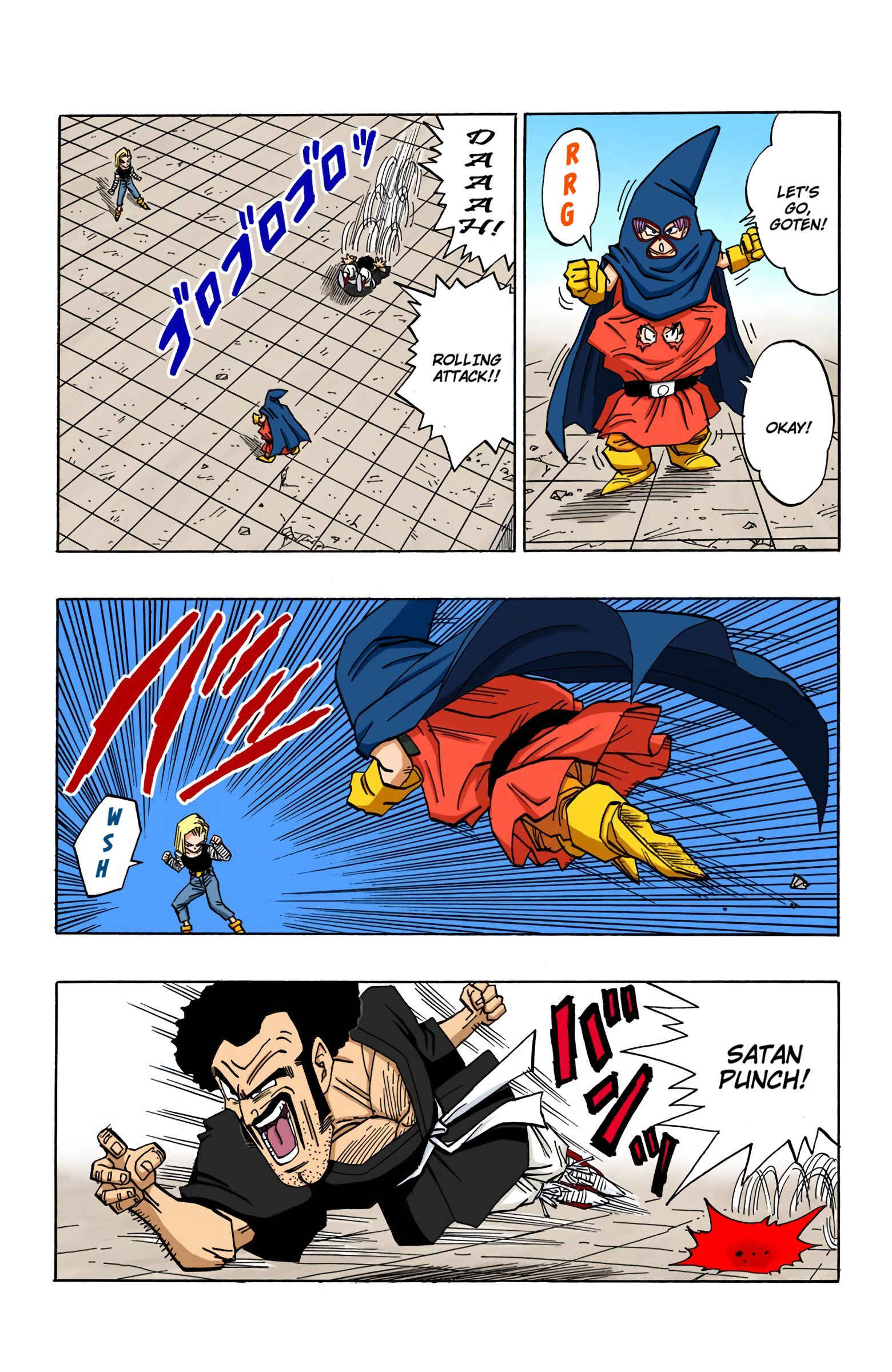 Page 4 Chapter 453 Dragon Ball (Official Colored)