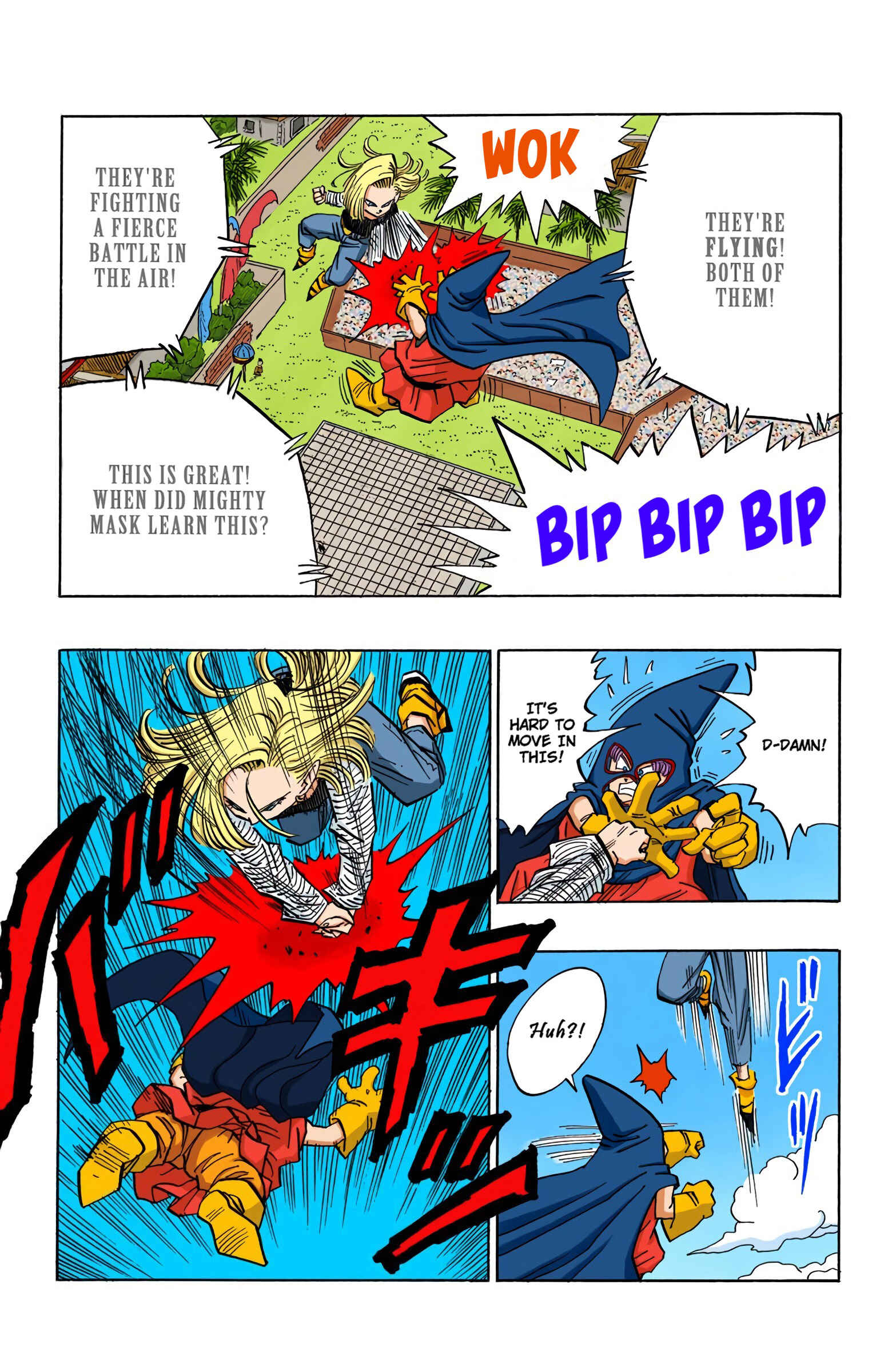 Page 7 Chapter 453 Dragon Ball (Official Colored)