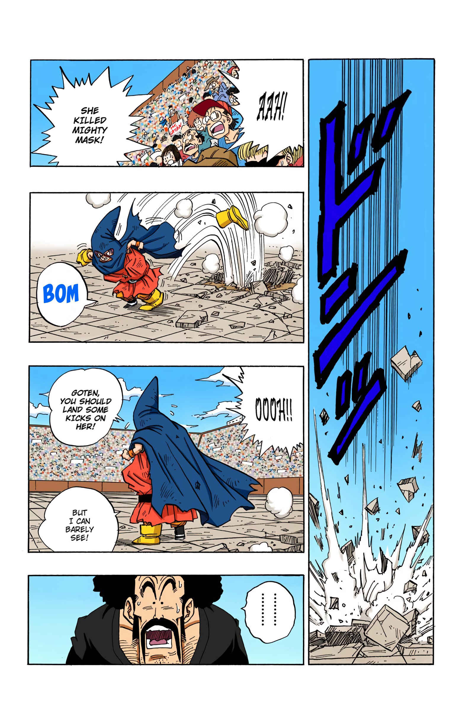Page 8 Chapter 453 Dragon Ball (Official Colored)