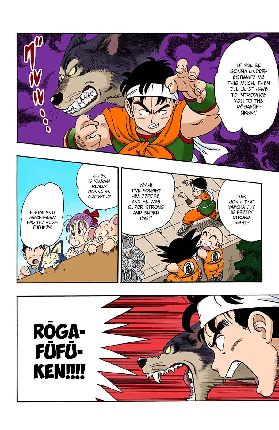 Page 10 Chapter 37 Dragon Ball (Official Colored)