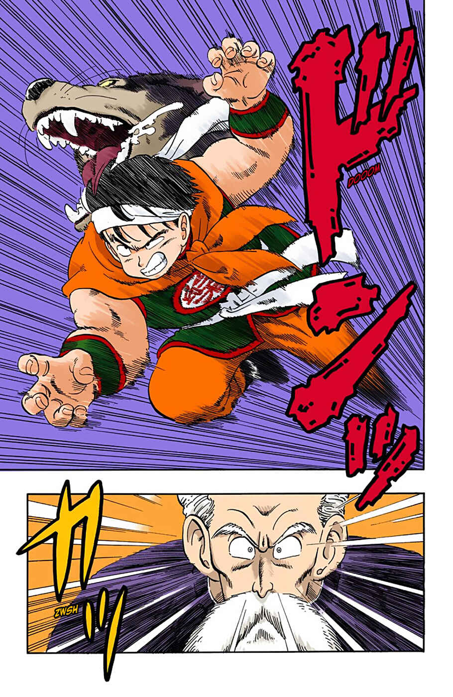 Page 11 Chapter 37 Dragon Ball (Official Colored)