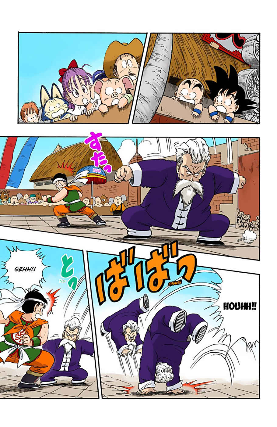Page 13 Chapter 37 Dragon Ball (Official Colored)