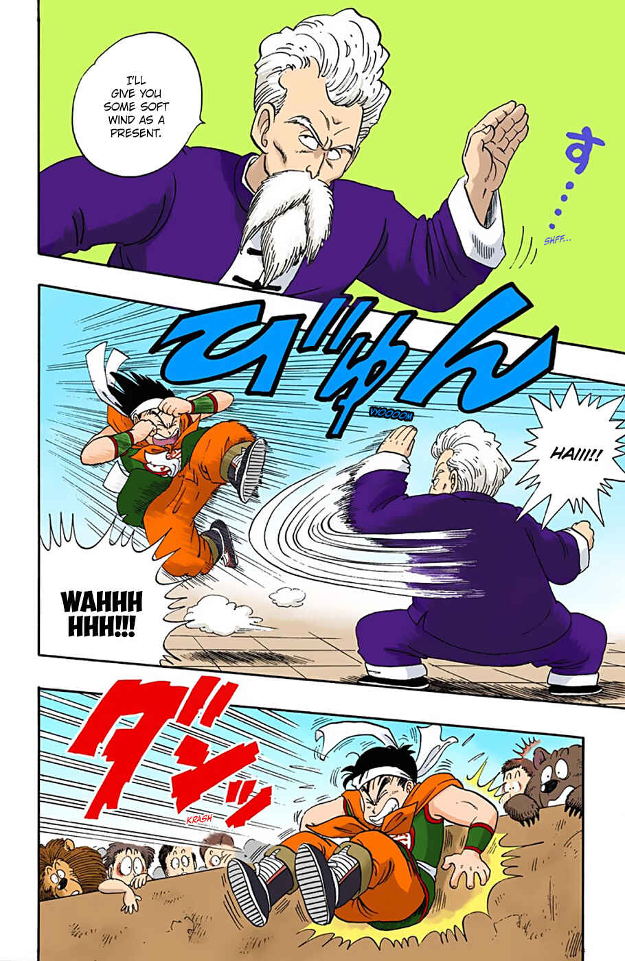 Page 14 Chapter 37 Dragon Ball (Official Colored)