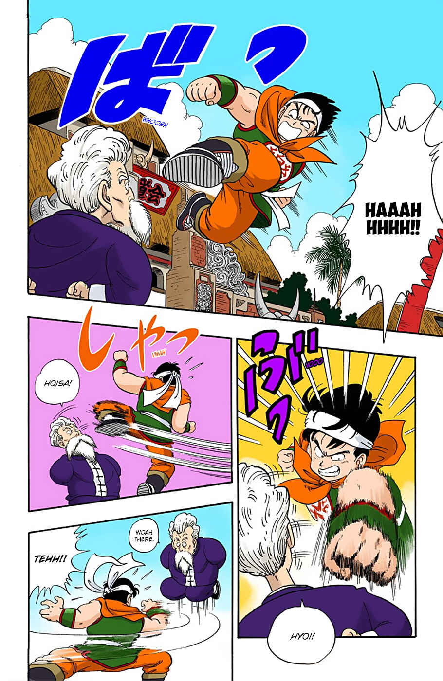 Page 8 Chapter 37 Dragon Ball (Official Colored)