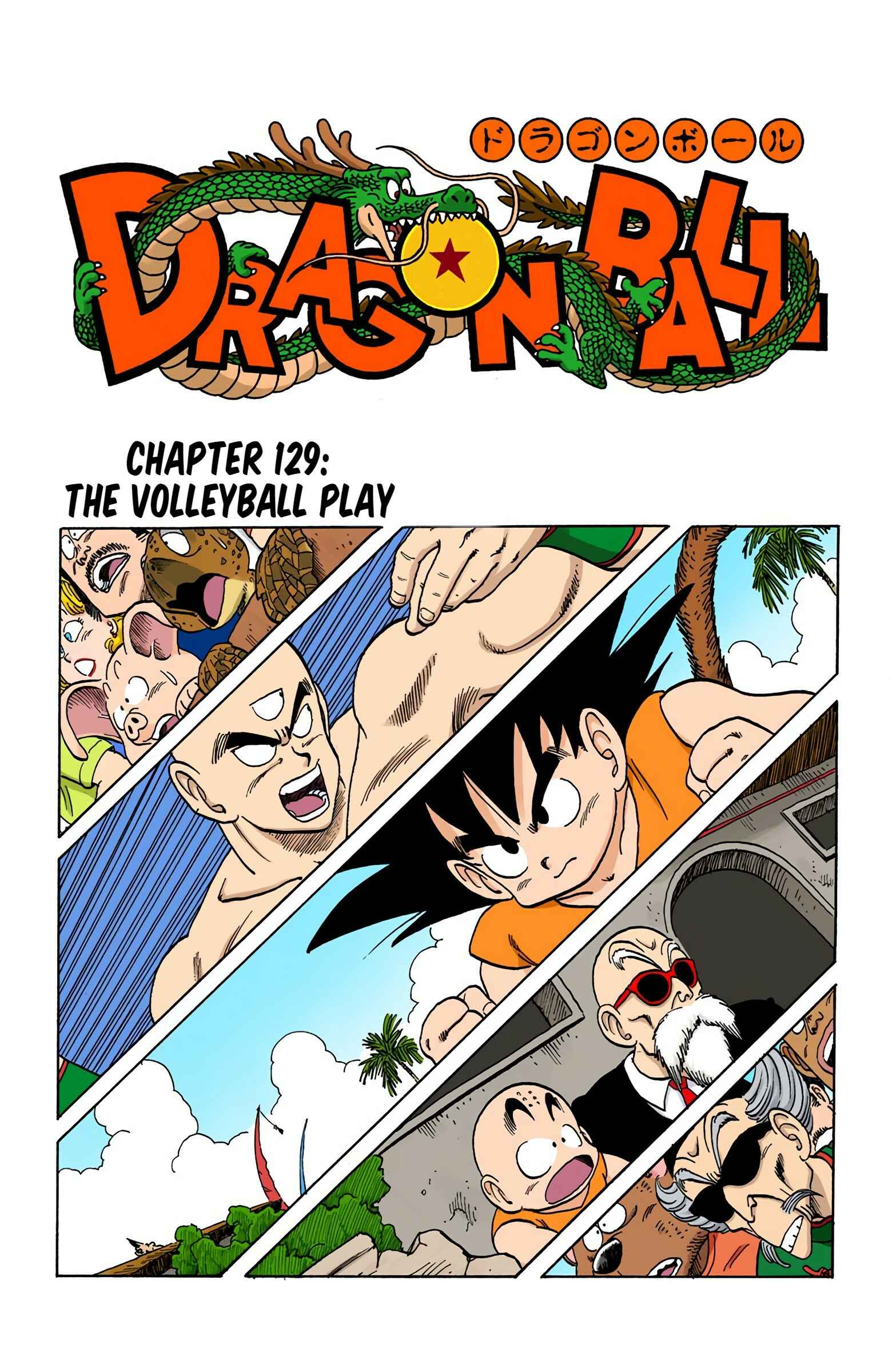 Page 1 Chapter 129 Dragon Ball (Official Colored)