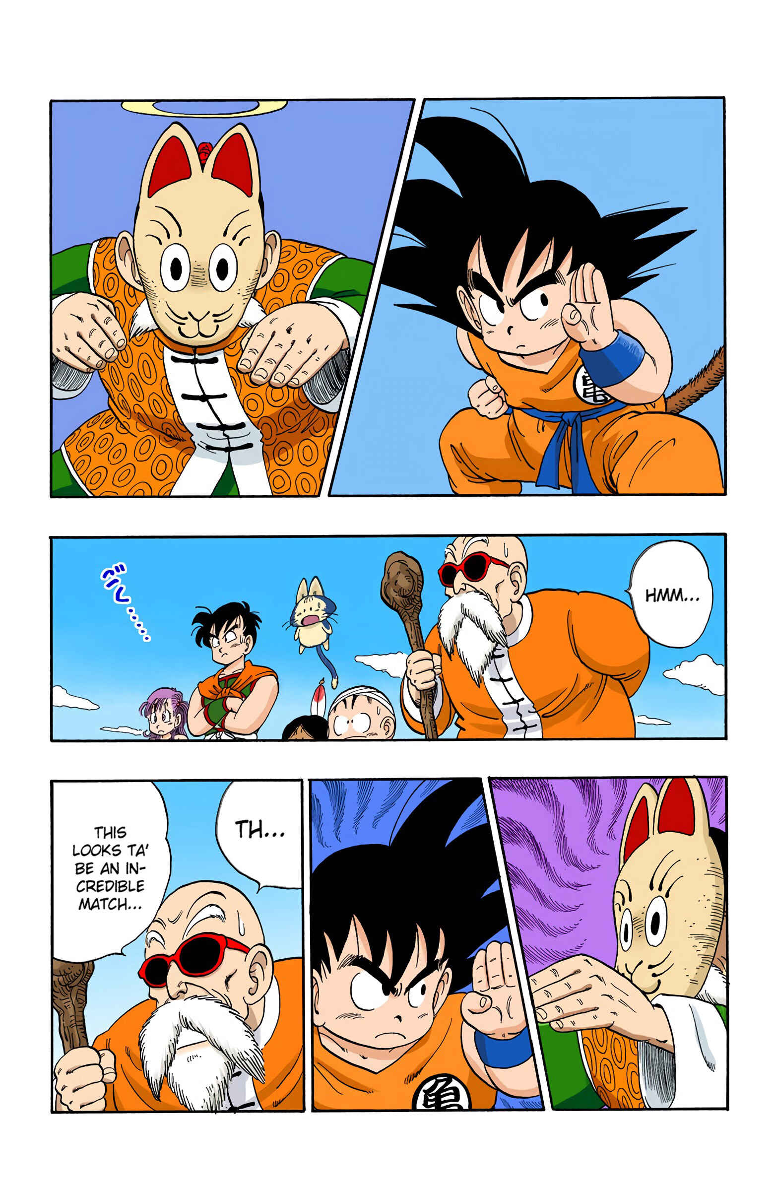 Page 10 Chapter 105 Dragon Ball (Official Colored)
