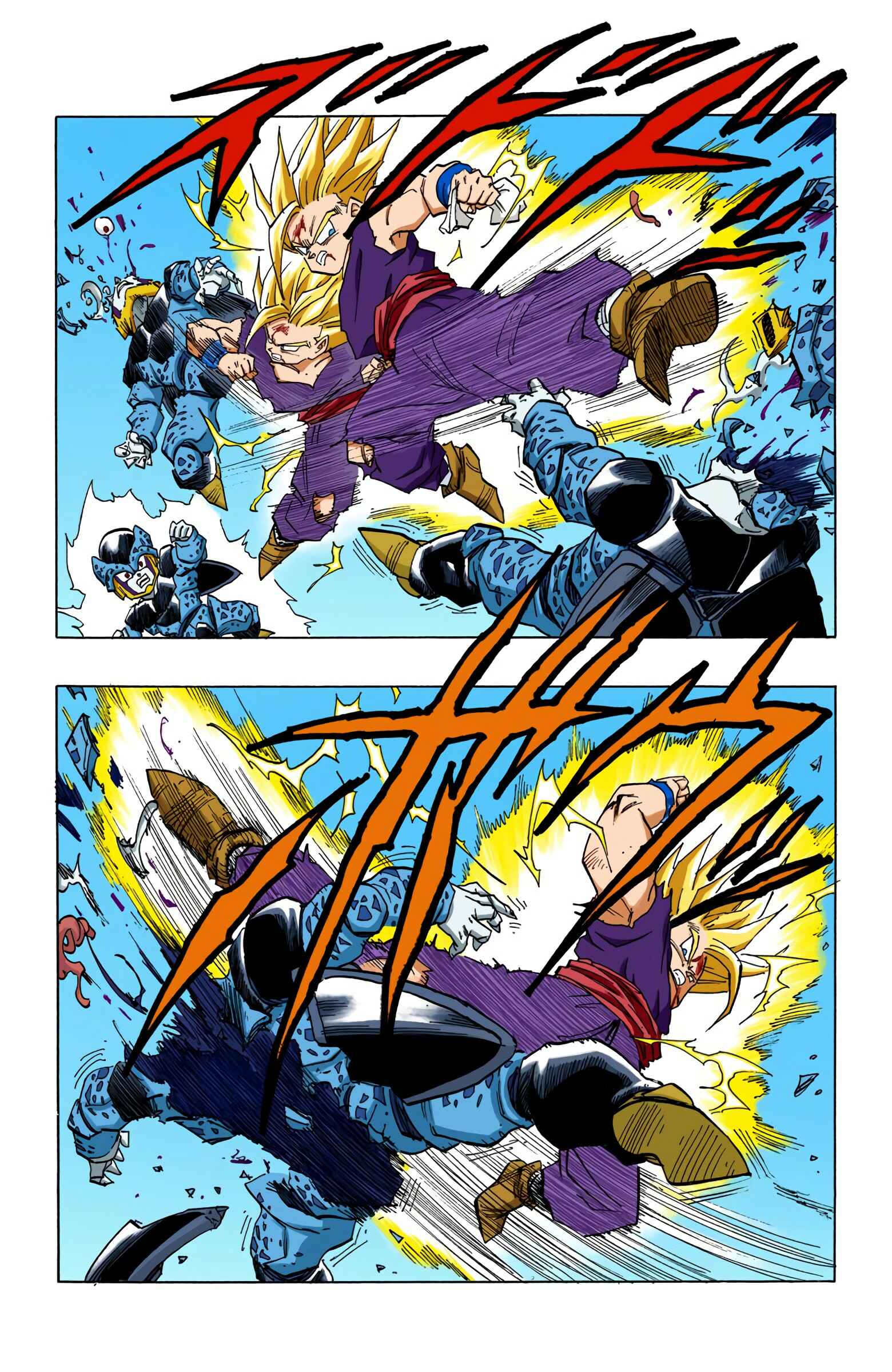 Page 11 Chapter 408 Dragon Ball (Official Colored)
