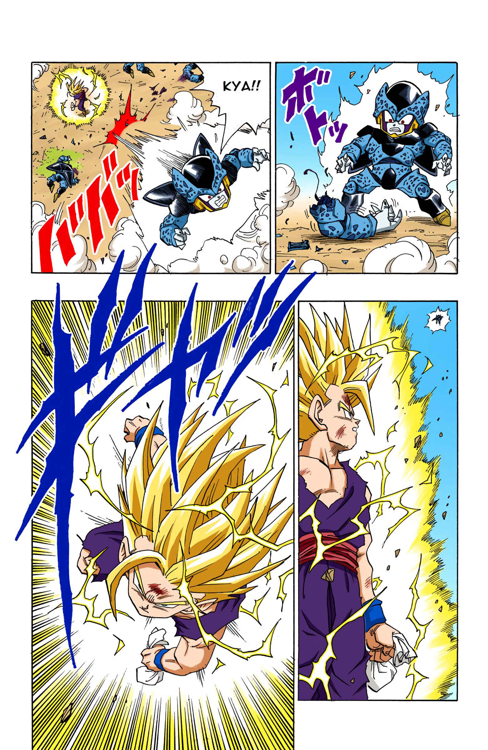 Page 12 Chapter 408 Dragon Ball (Official Colored)