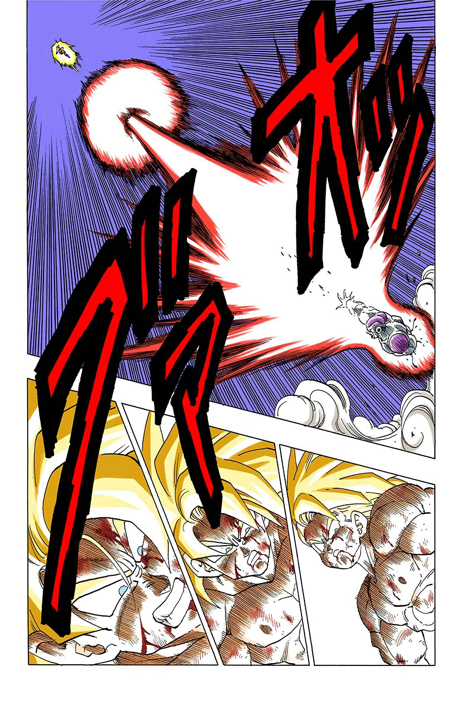 Page 9 Chapter 327 Dragon Ball (Official Colored)