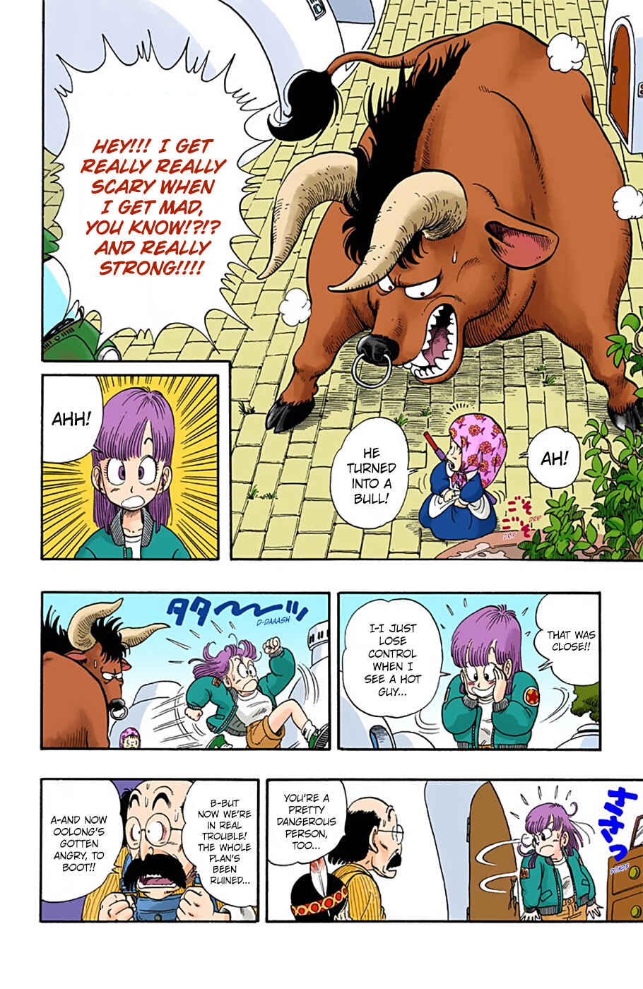 Page 14 Chapter 5 Dragon Ball (Official Colored)