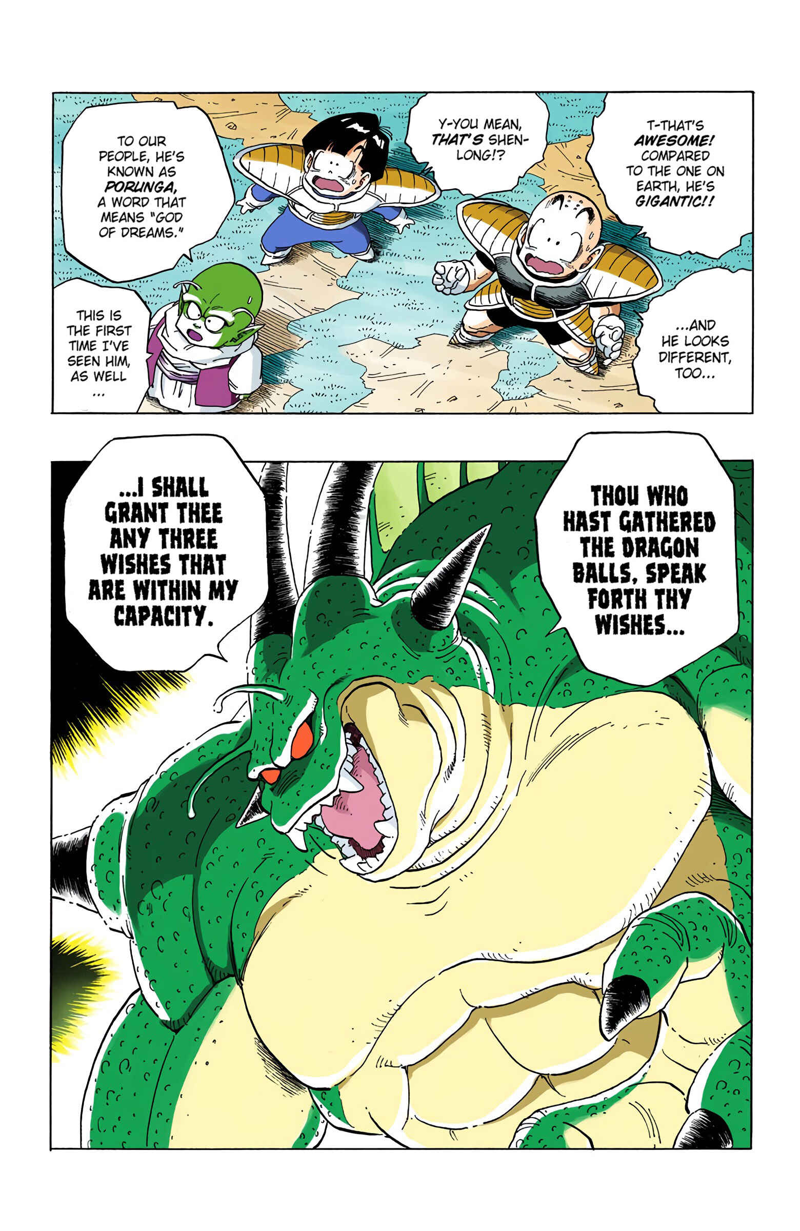 Page 13 Chapter 292 Dragon Ball (Official Colored)