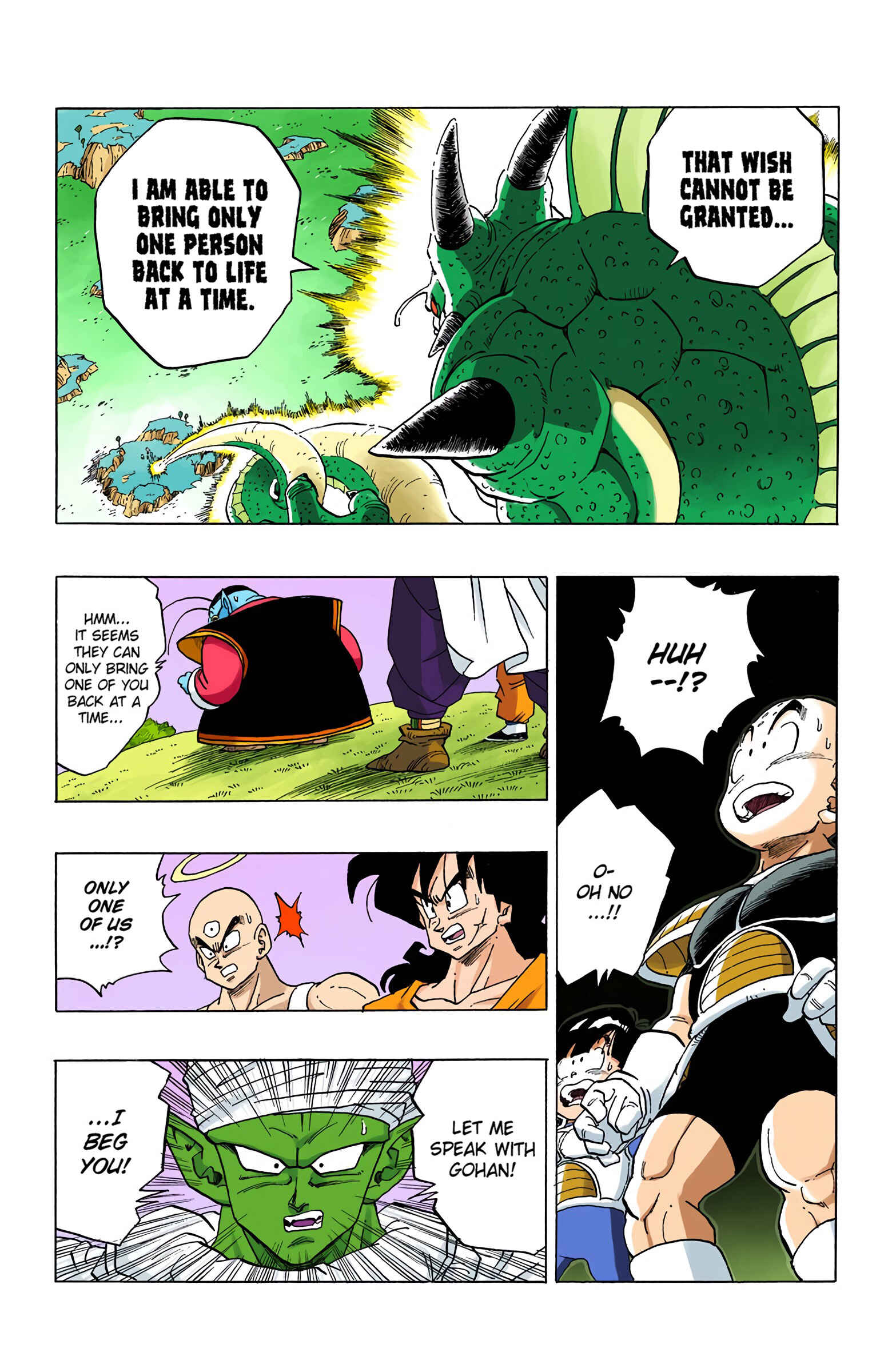 Page 15 Chapter 292 Dragon Ball (Official Colored)