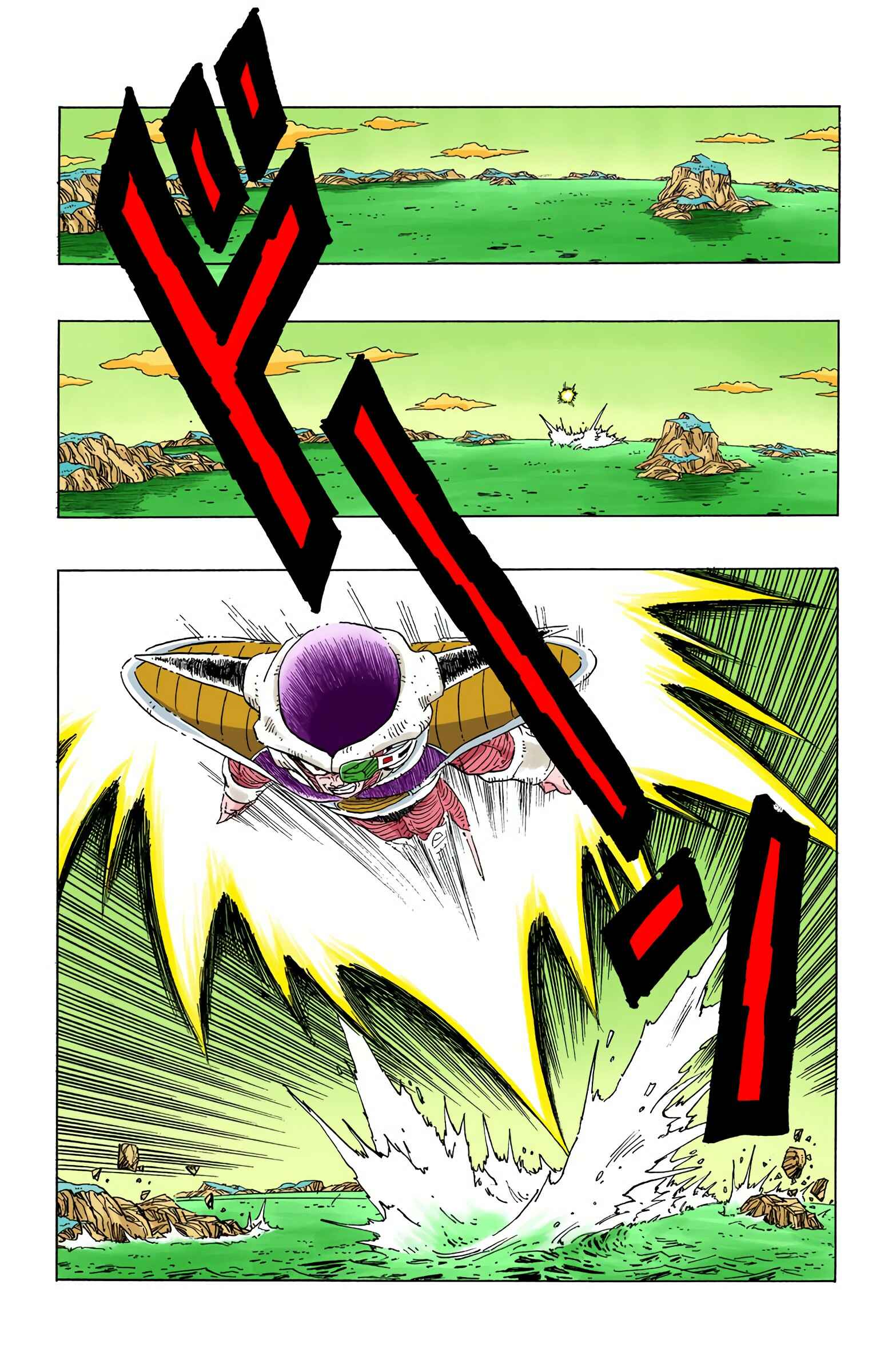 Page 7 Chapter 292 Dragon Ball (Official Colored)