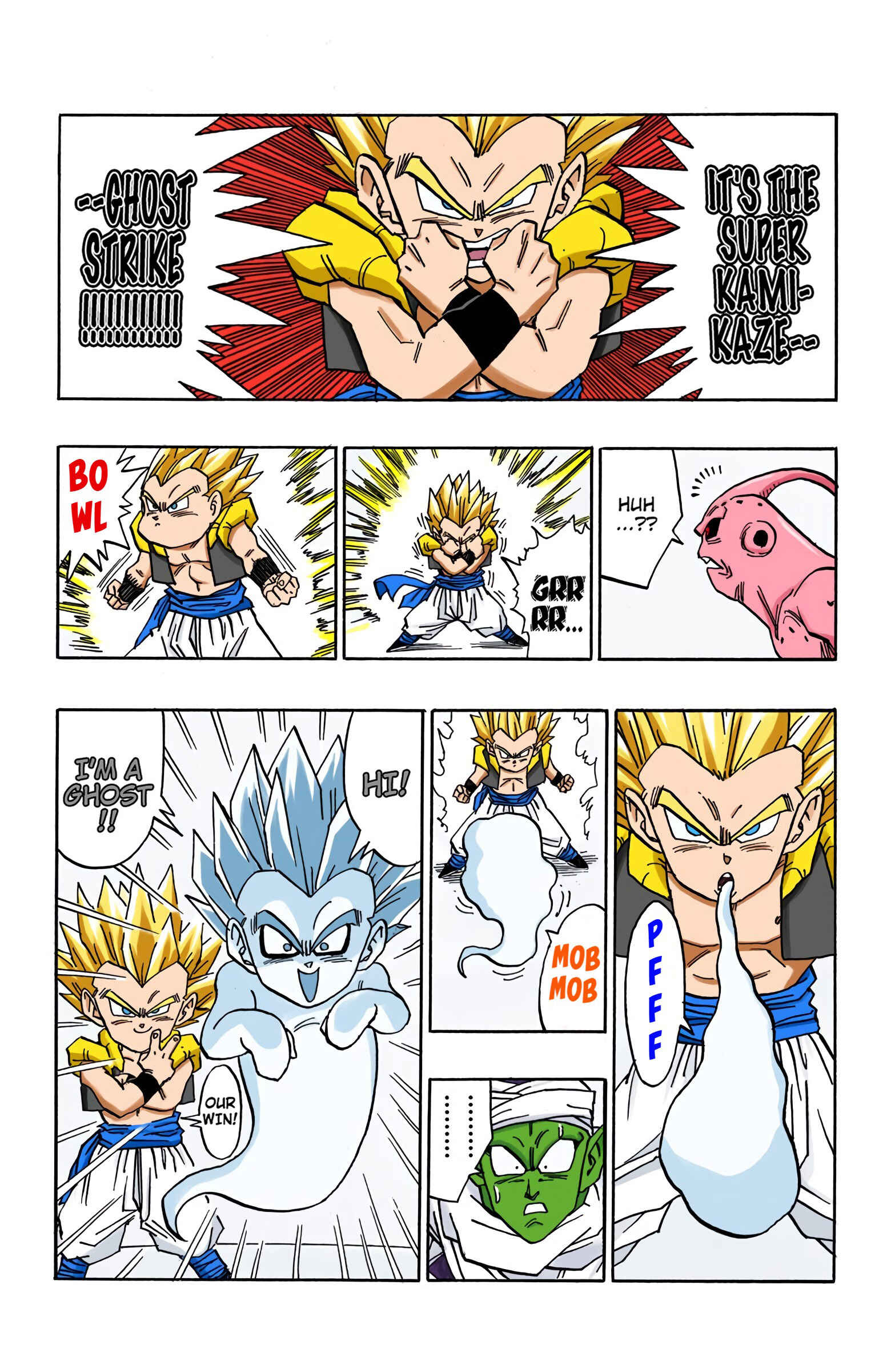 Page 13 Chapter 490 Dragon Ball (Official Colored)