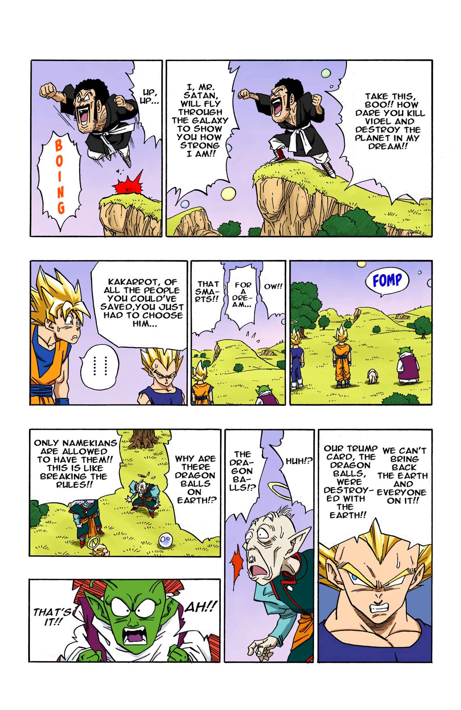 Page 3 Chapter 509 Dragon Ball (Official Colored)