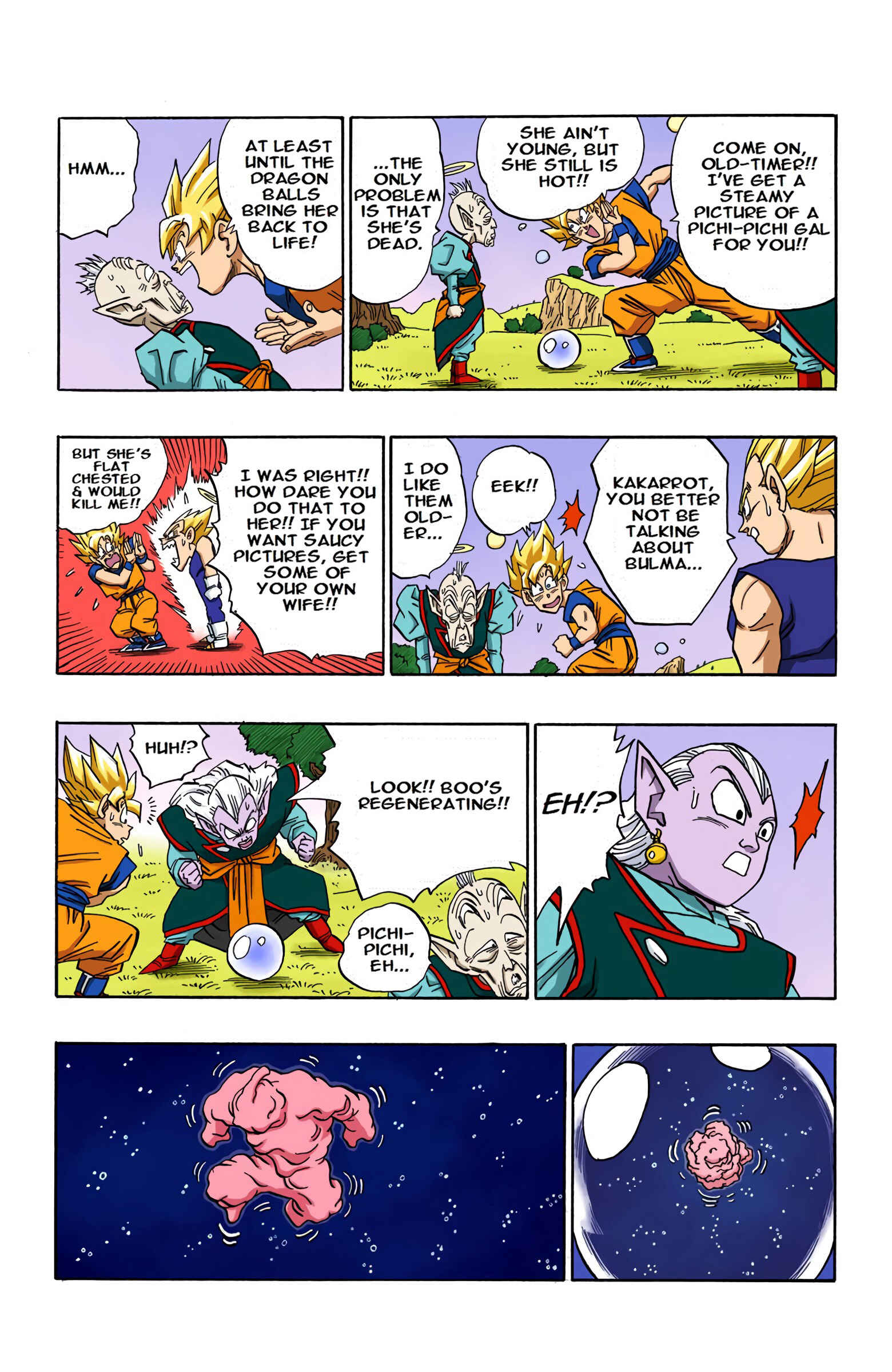 Page 5 Chapter 509 Dragon Ball (Official Colored)