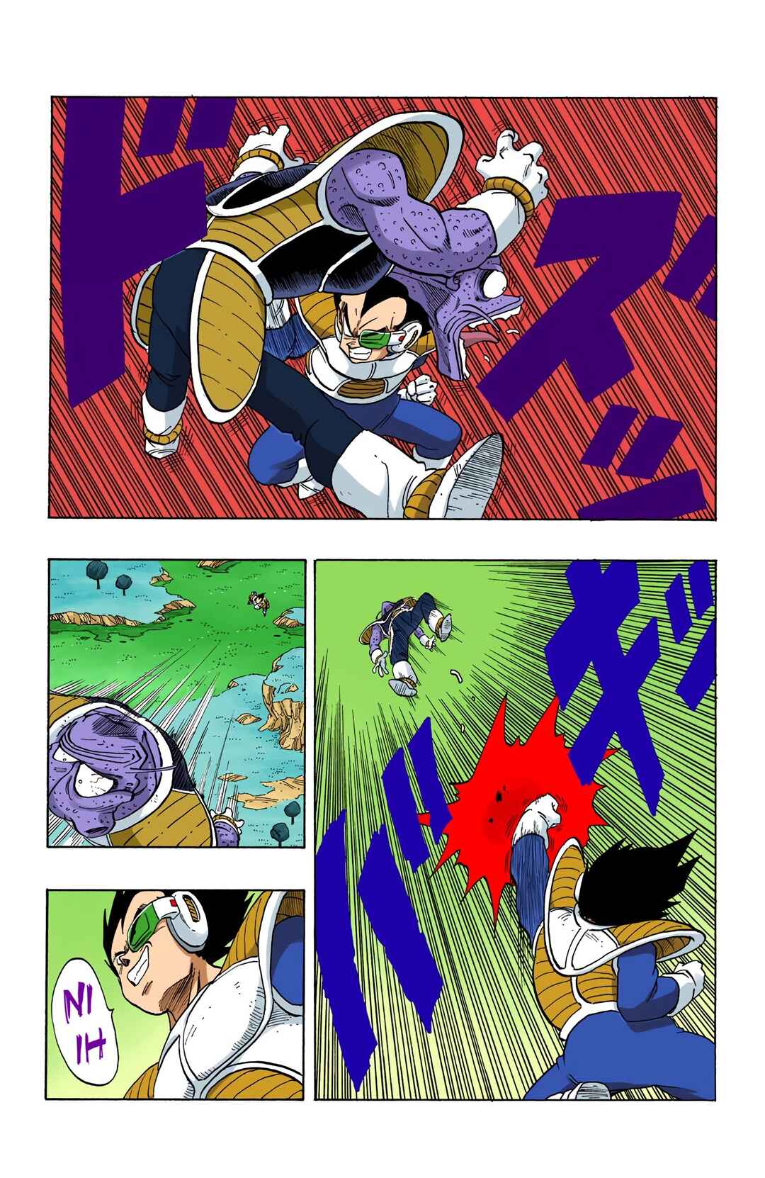 Page 10 Chapter 249 Dragon Ball (Official Colored)