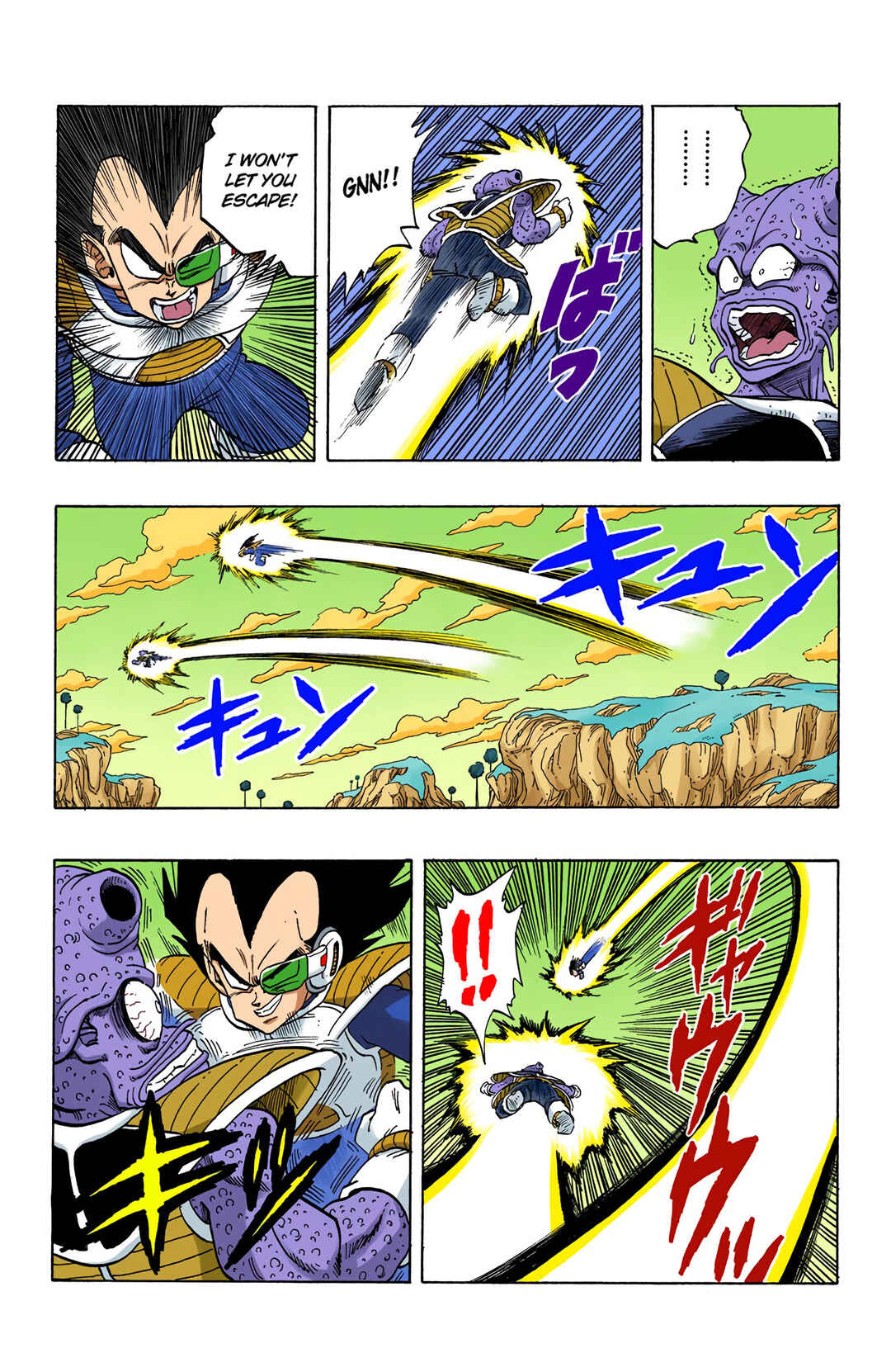 Page 9 Chapter 249 Dragon Ball (Official Colored)
