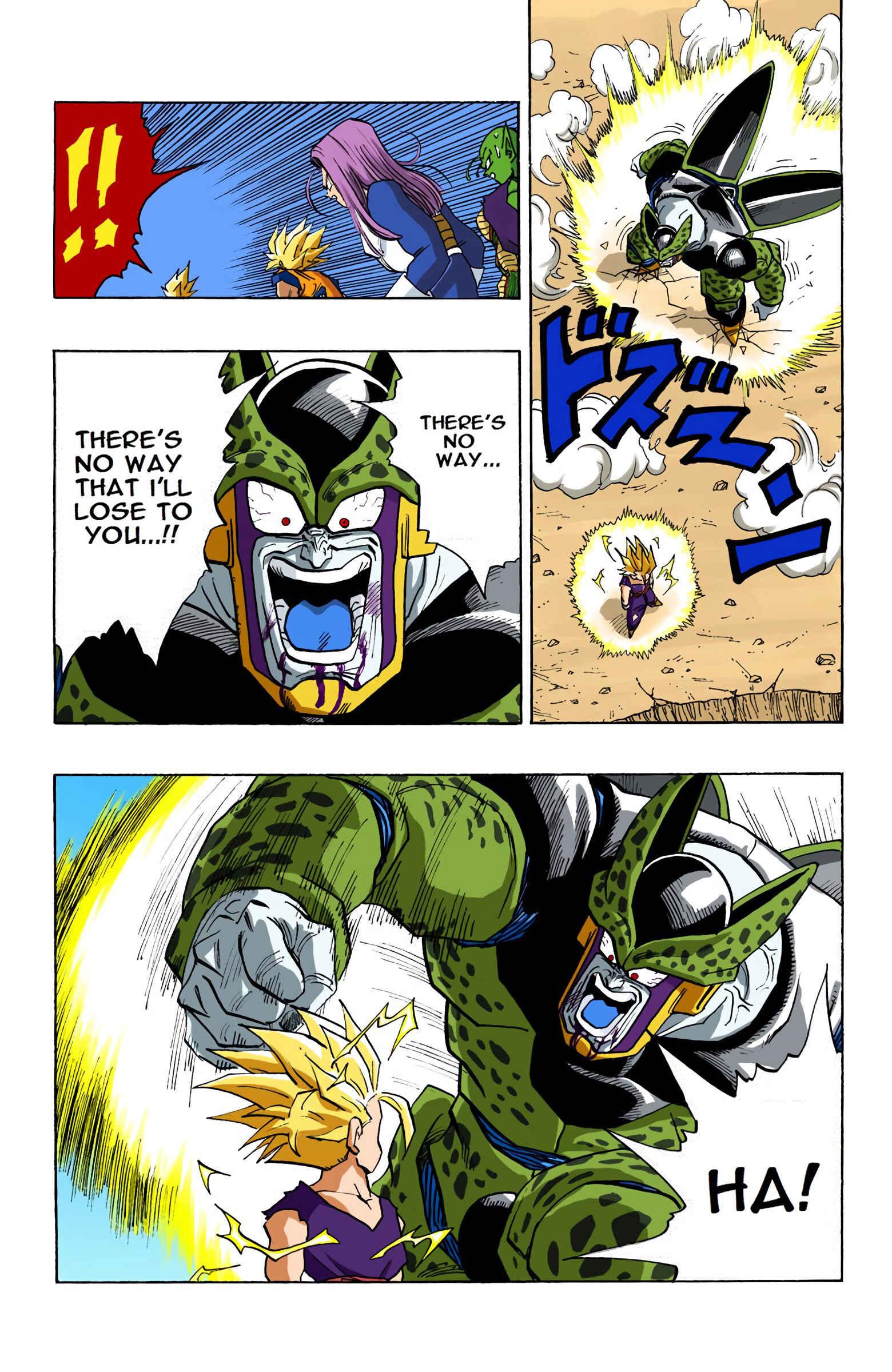 Page 7 Chapter 411 Dragon Ball (Official Colored)