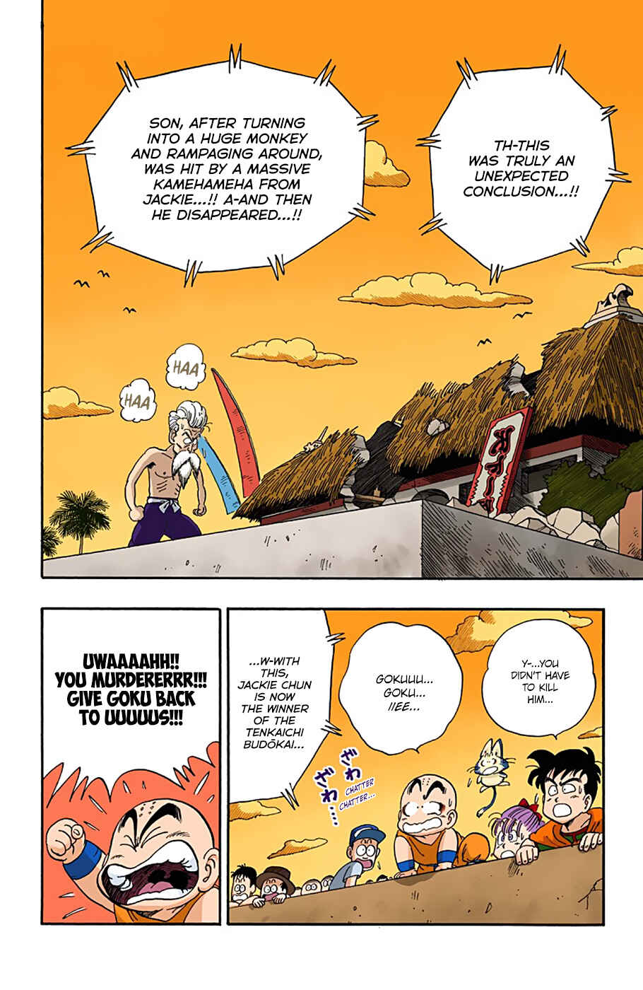 Page 2 Chapter 52 Dragon Ball (Official Colored)