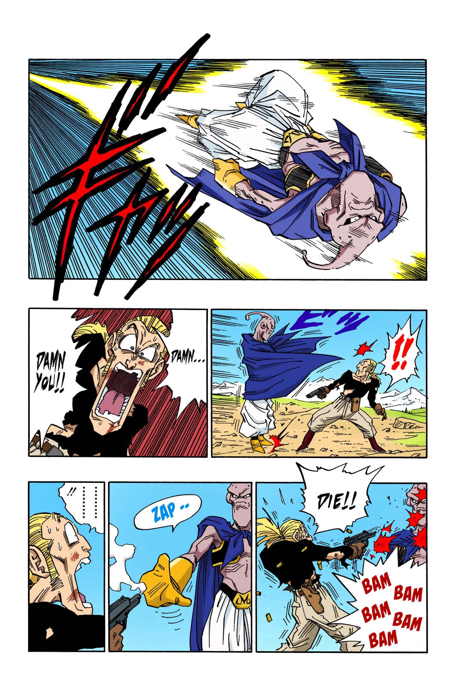 Page 4 Chapter 485 Dragon Ball (Official Colored)