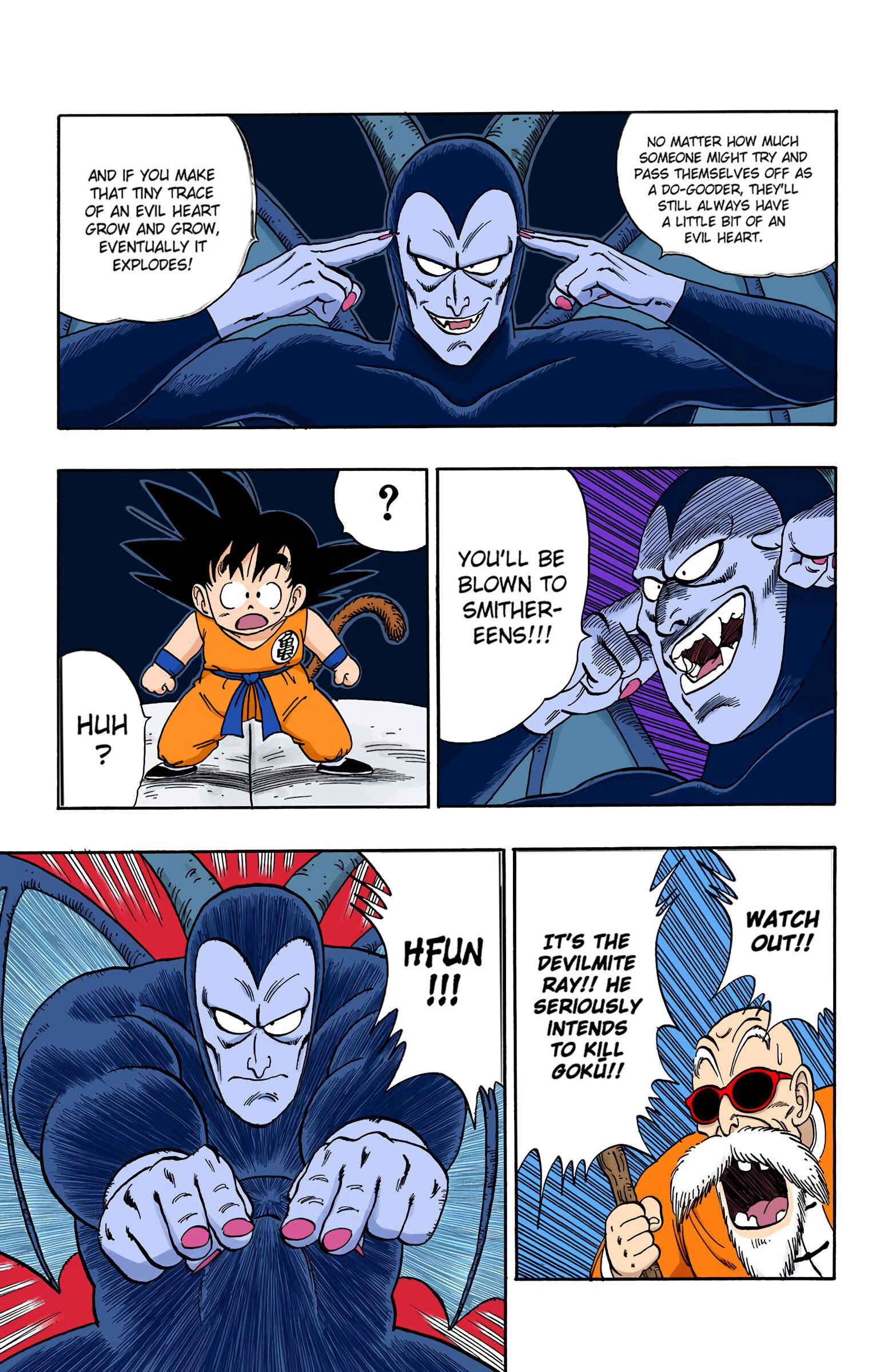 Page 7 Chapter 104 Dragon Ball (Official Colored)