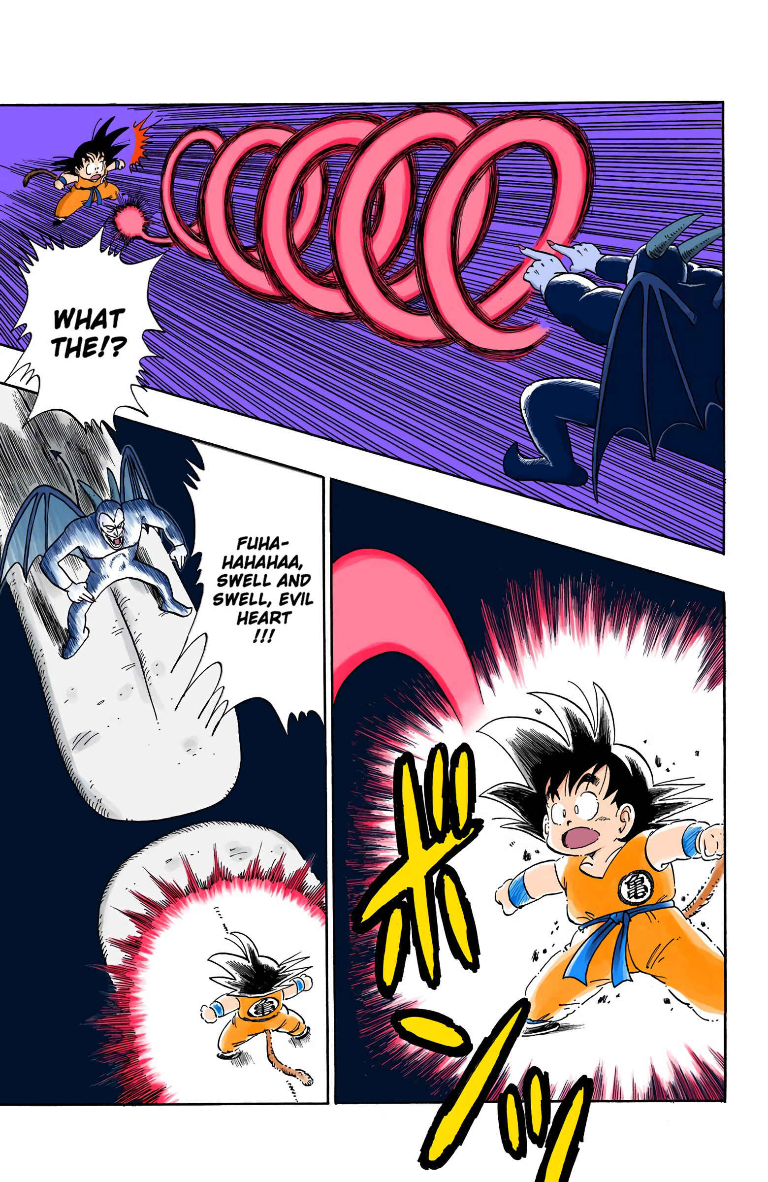 Page 9 Chapter 104 Dragon Ball (Official Colored)