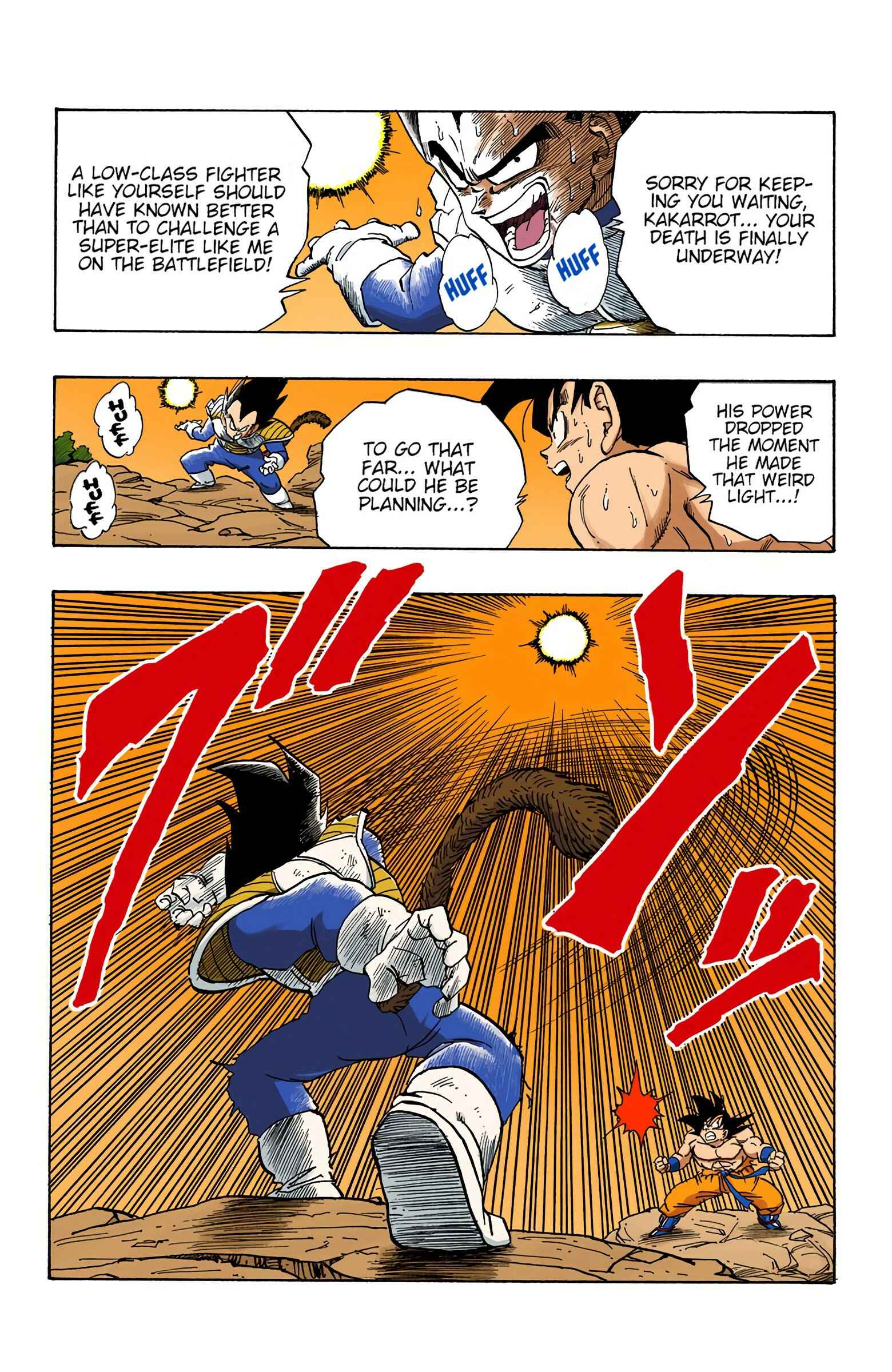 Page 12 Chapter 232 Dragon Ball (Official Colored)