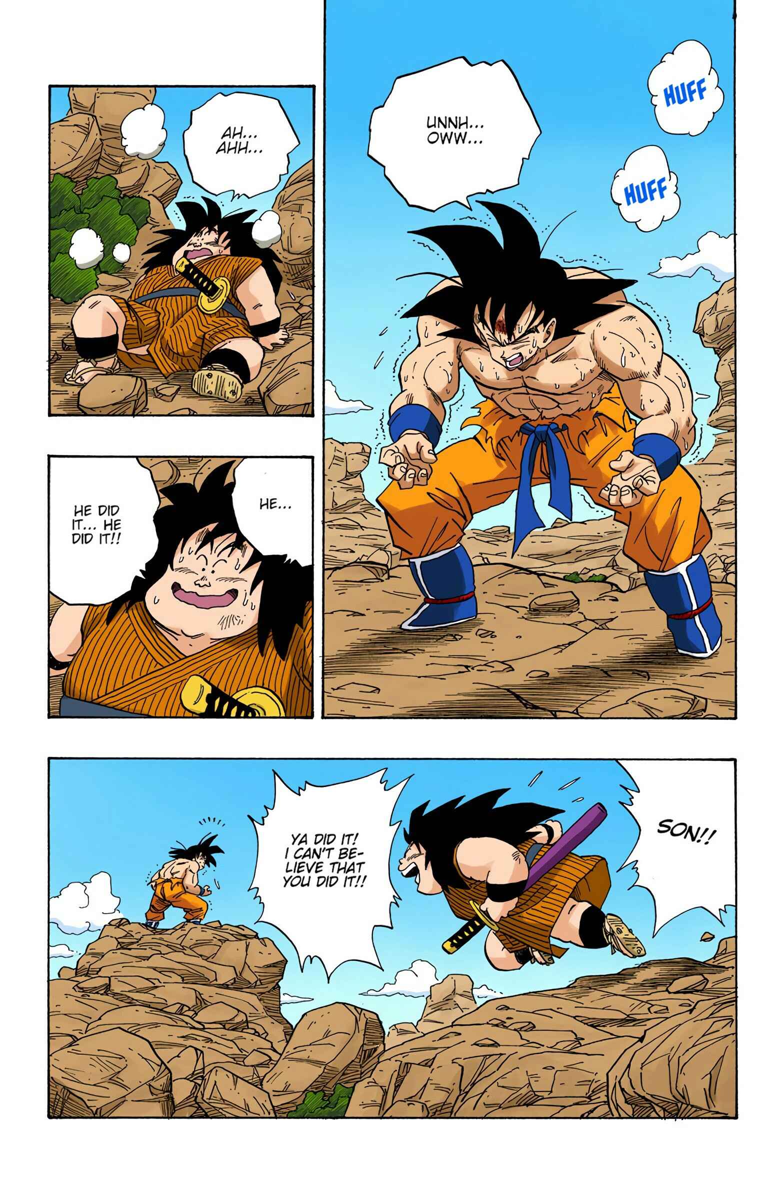 Page 2 Chapter 232 Dragon Ball (Official Colored)