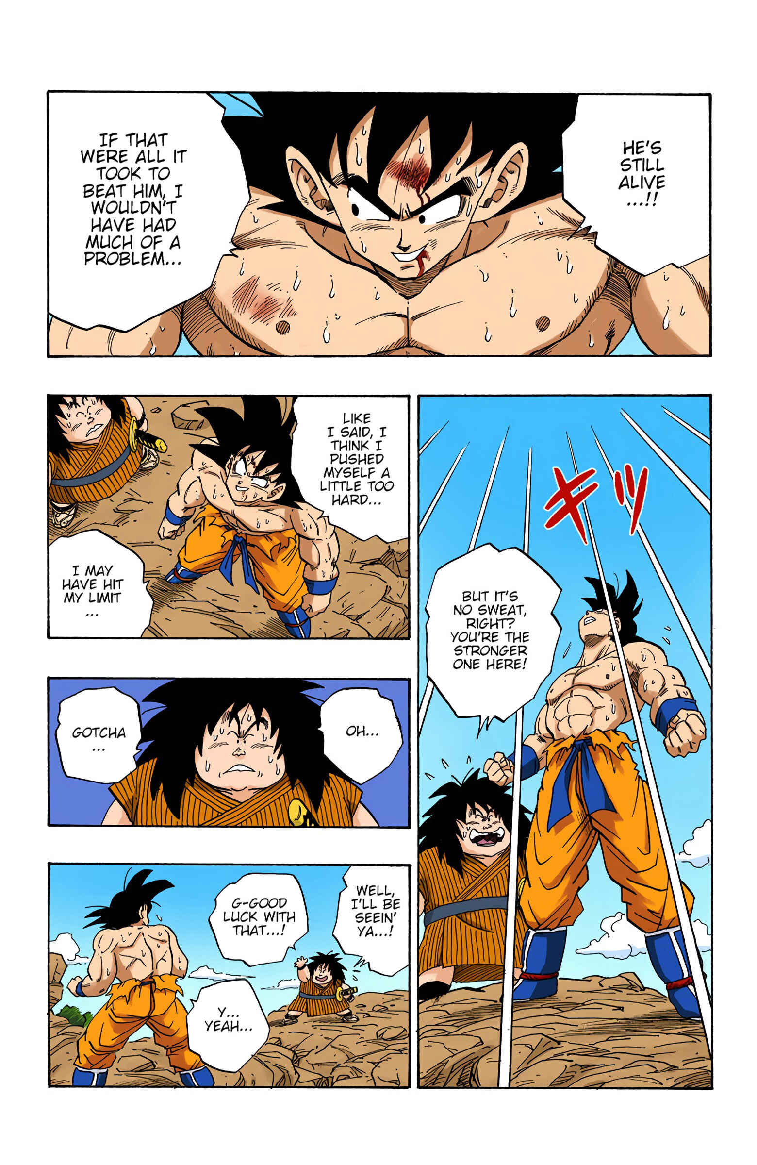 Page 4 Chapter 232 Dragon Ball (Official Colored)
