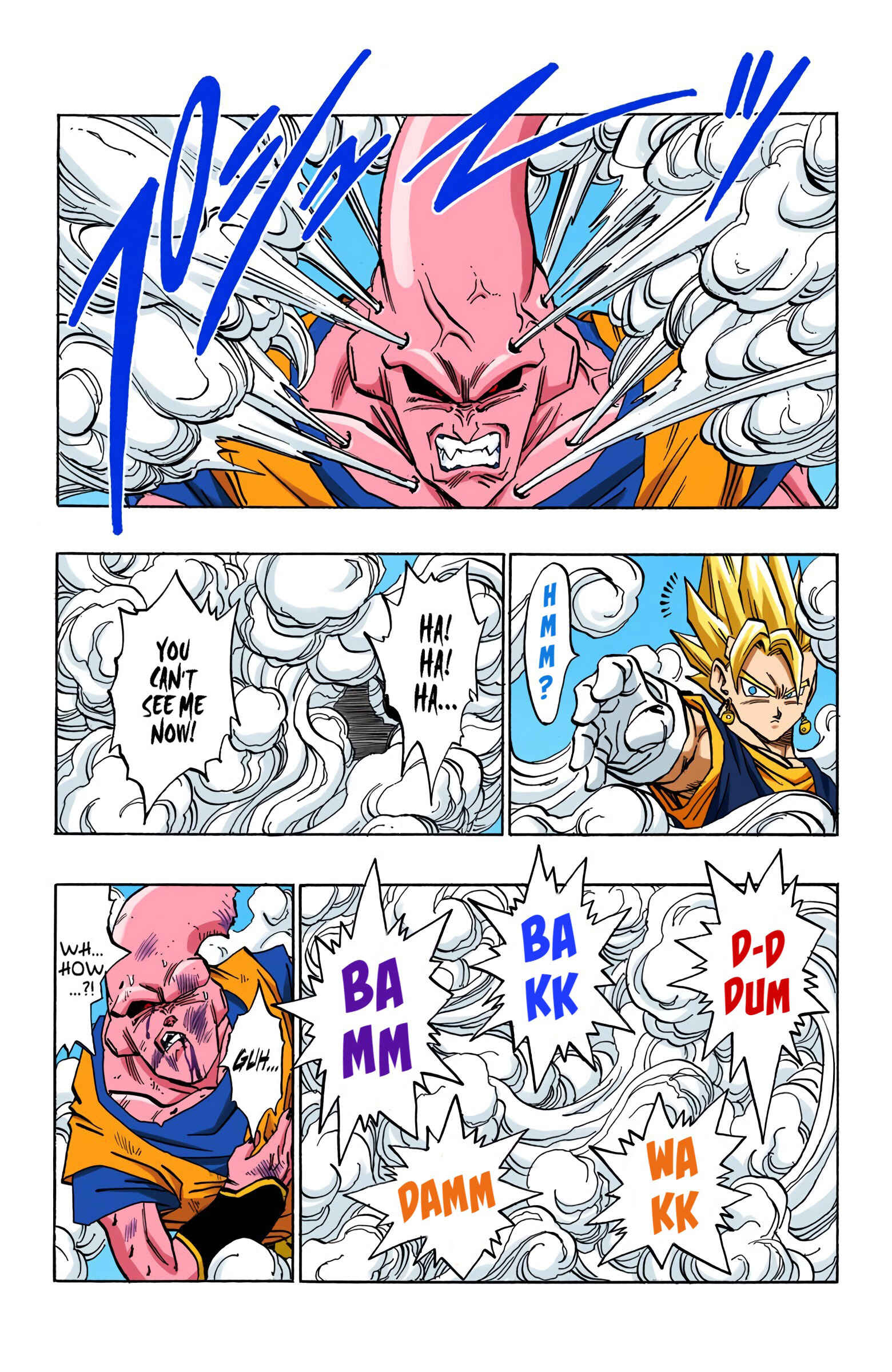 Page 12 Chapter 504 Dragon Ball (Official Colored)