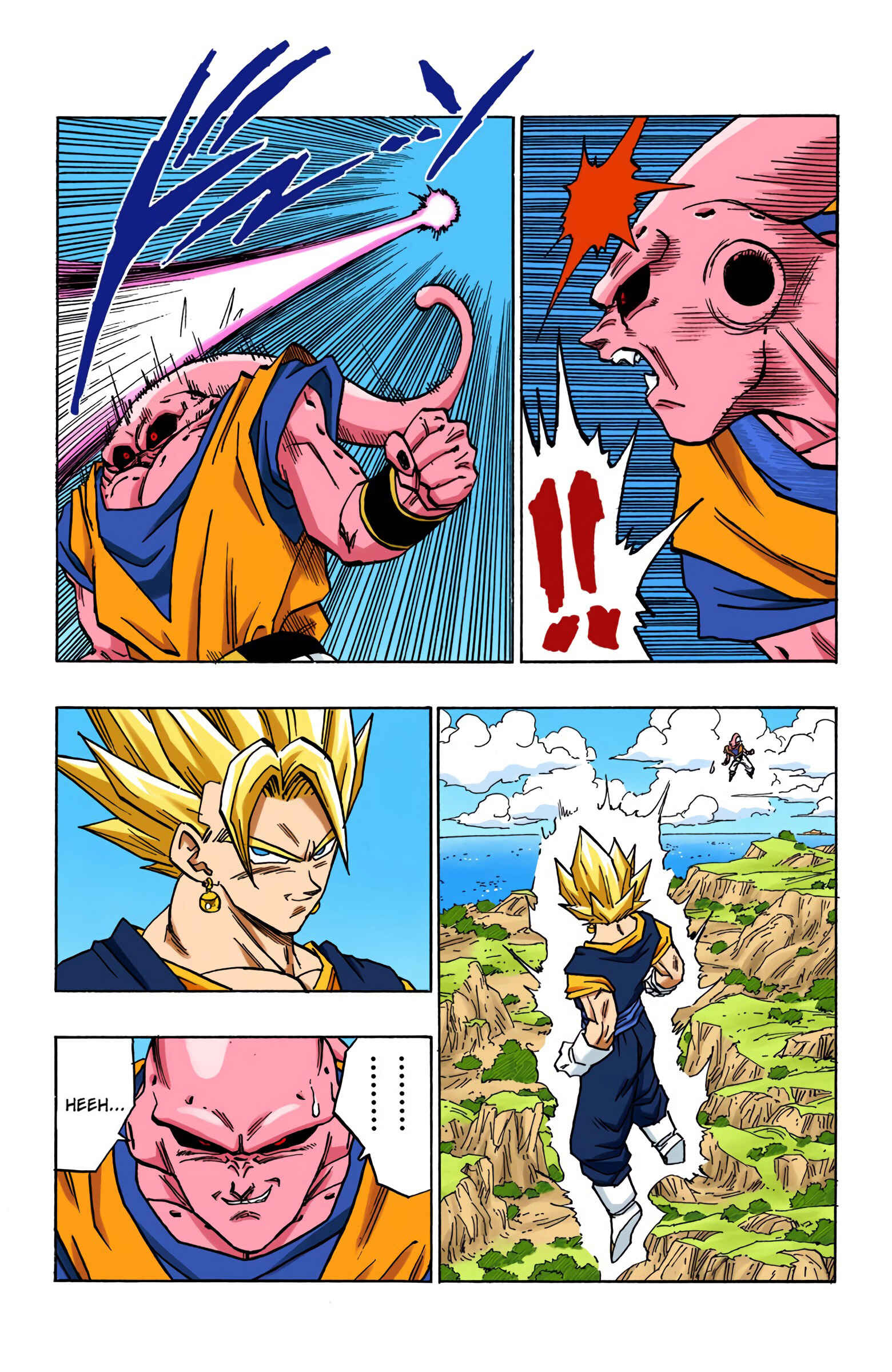 Page 5 Chapter 504 Dragon Ball (Official Colored)