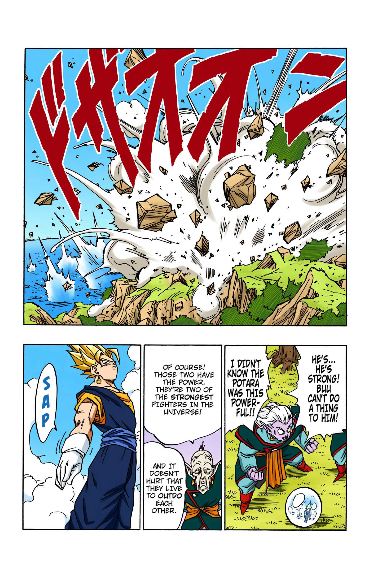 Page 9 Chapter 504 Dragon Ball (Official Colored)