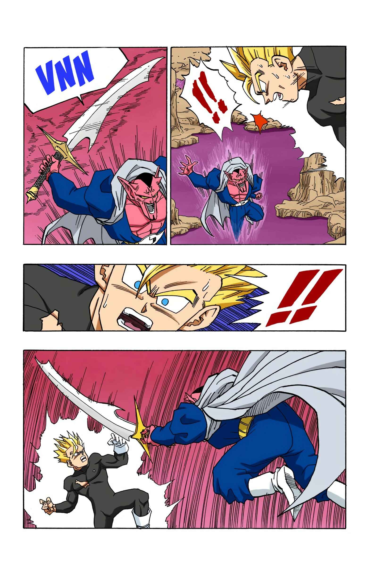 Page 8 Chapter 455 Dragon Ball (Official Colored)
