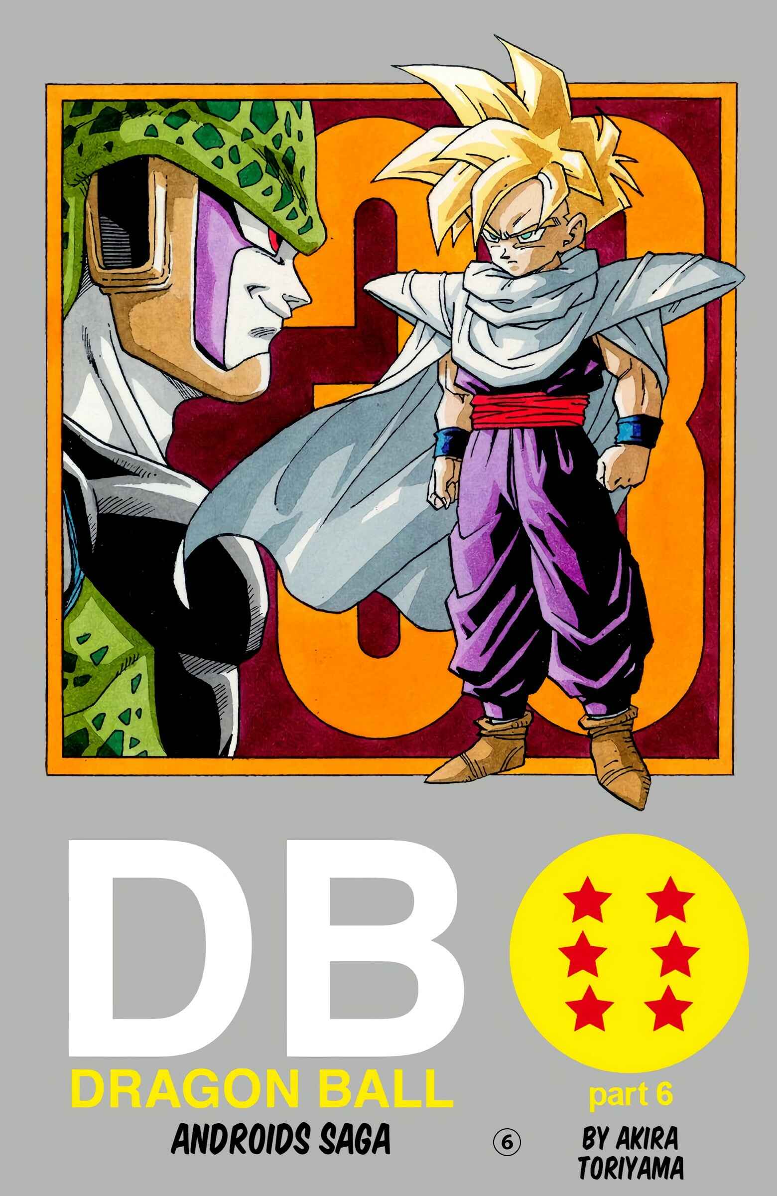 Page 1 Chapter 388 Dragon Ball (Official Colored)