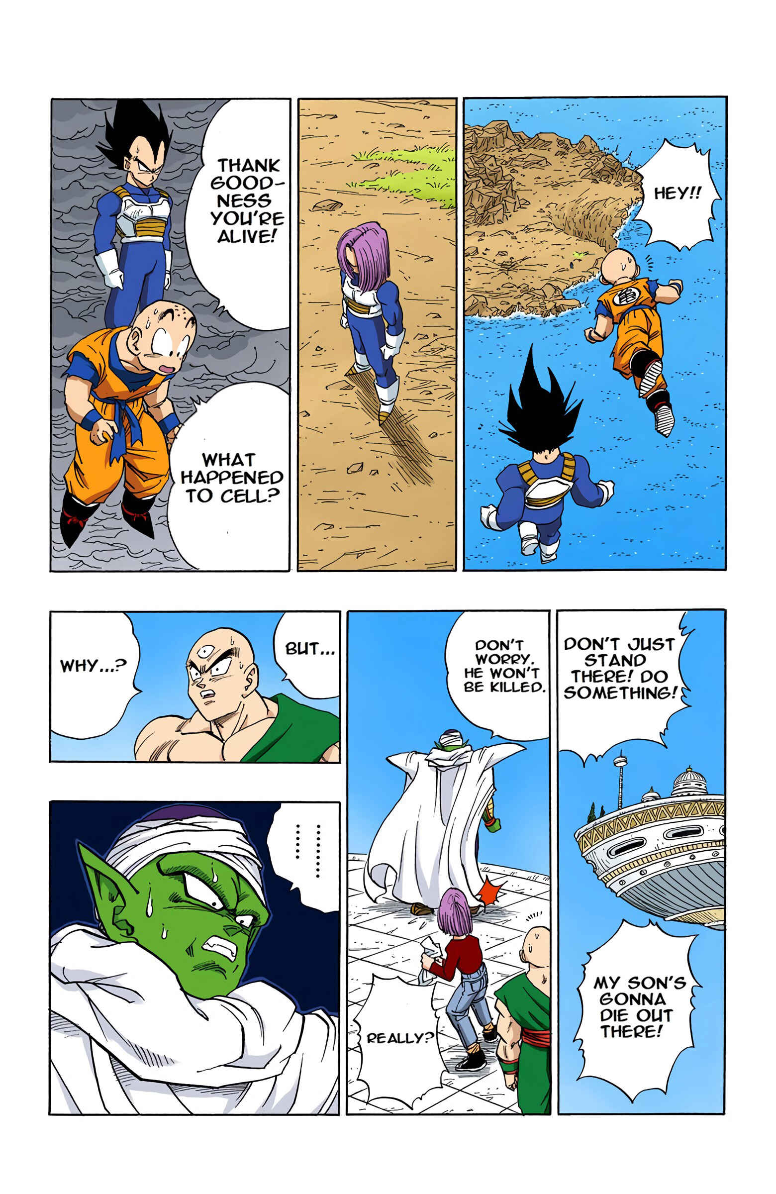 Page 13 Chapter 388 Dragon Ball (Official Colored)