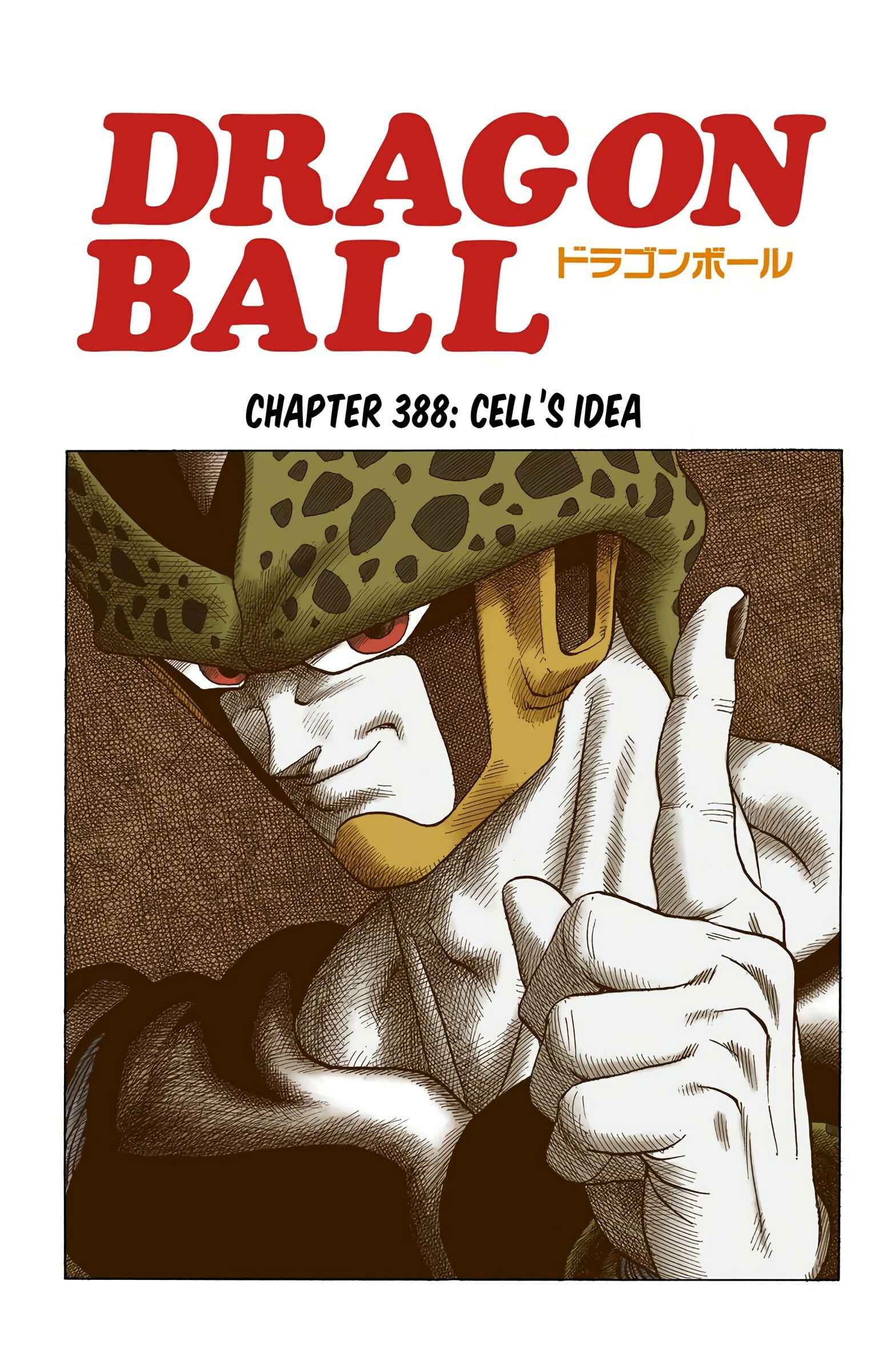 Page 2 Chapter 388 Dragon Ball (Official Colored)