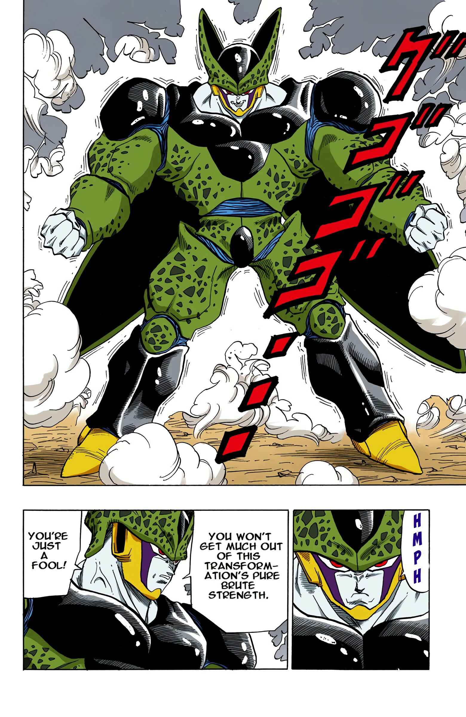 Page 3 Chapter 388 Dragon Ball (Official Colored)