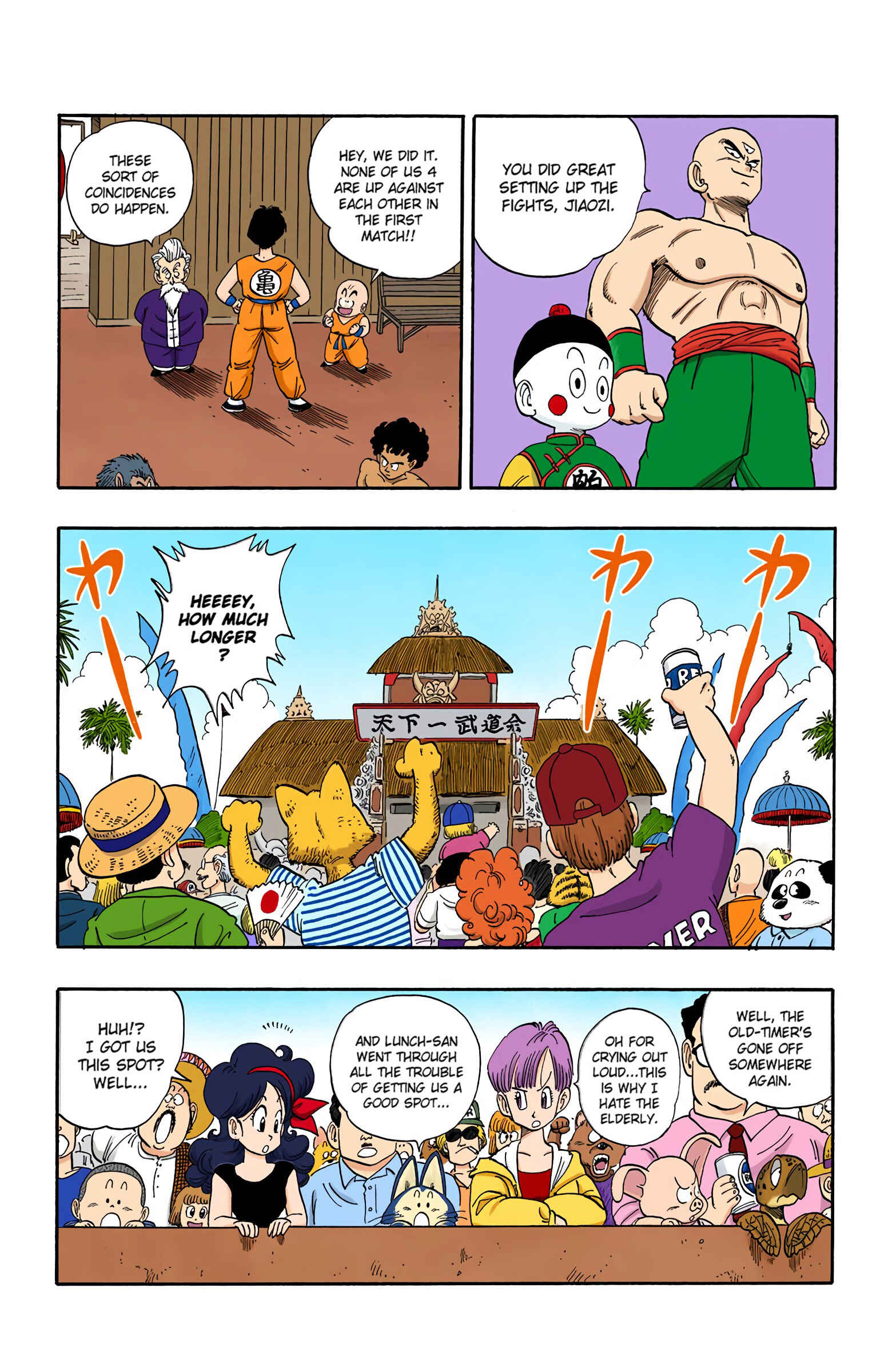 Page 11 Chapter 116 Dragon Ball (Official Colored)