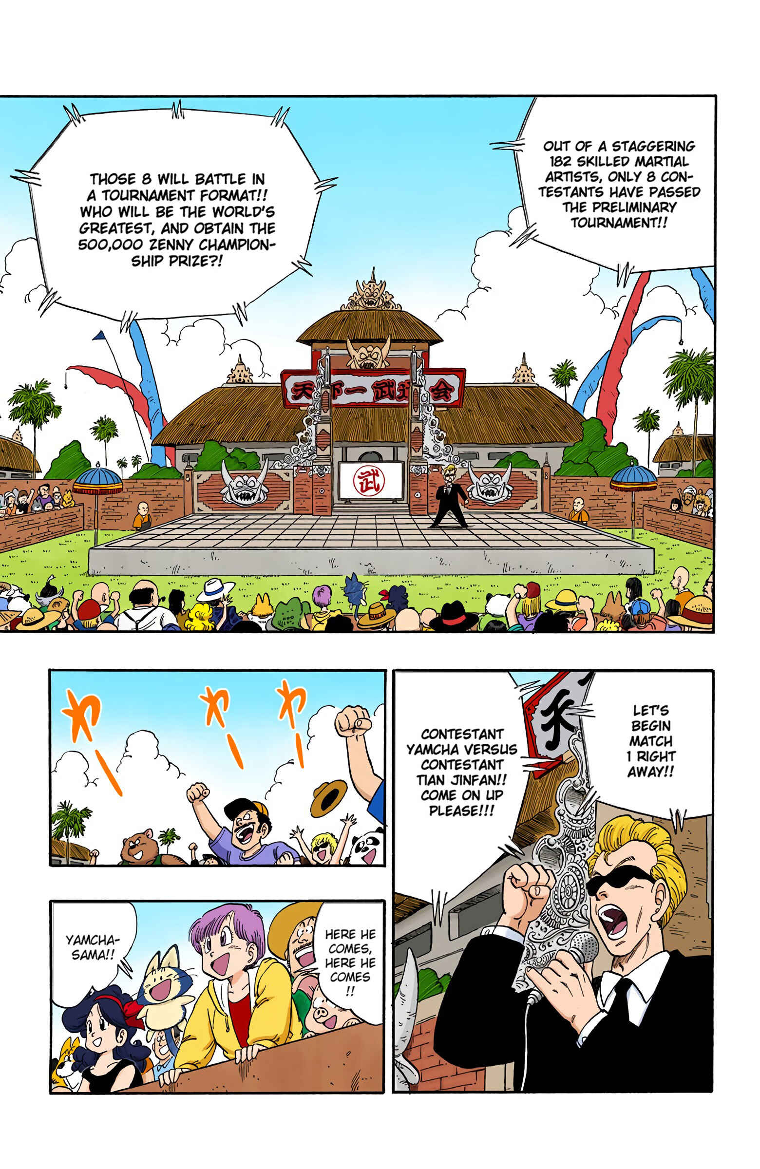 Page 13 Chapter 116 Dragon Ball (Official Colored)