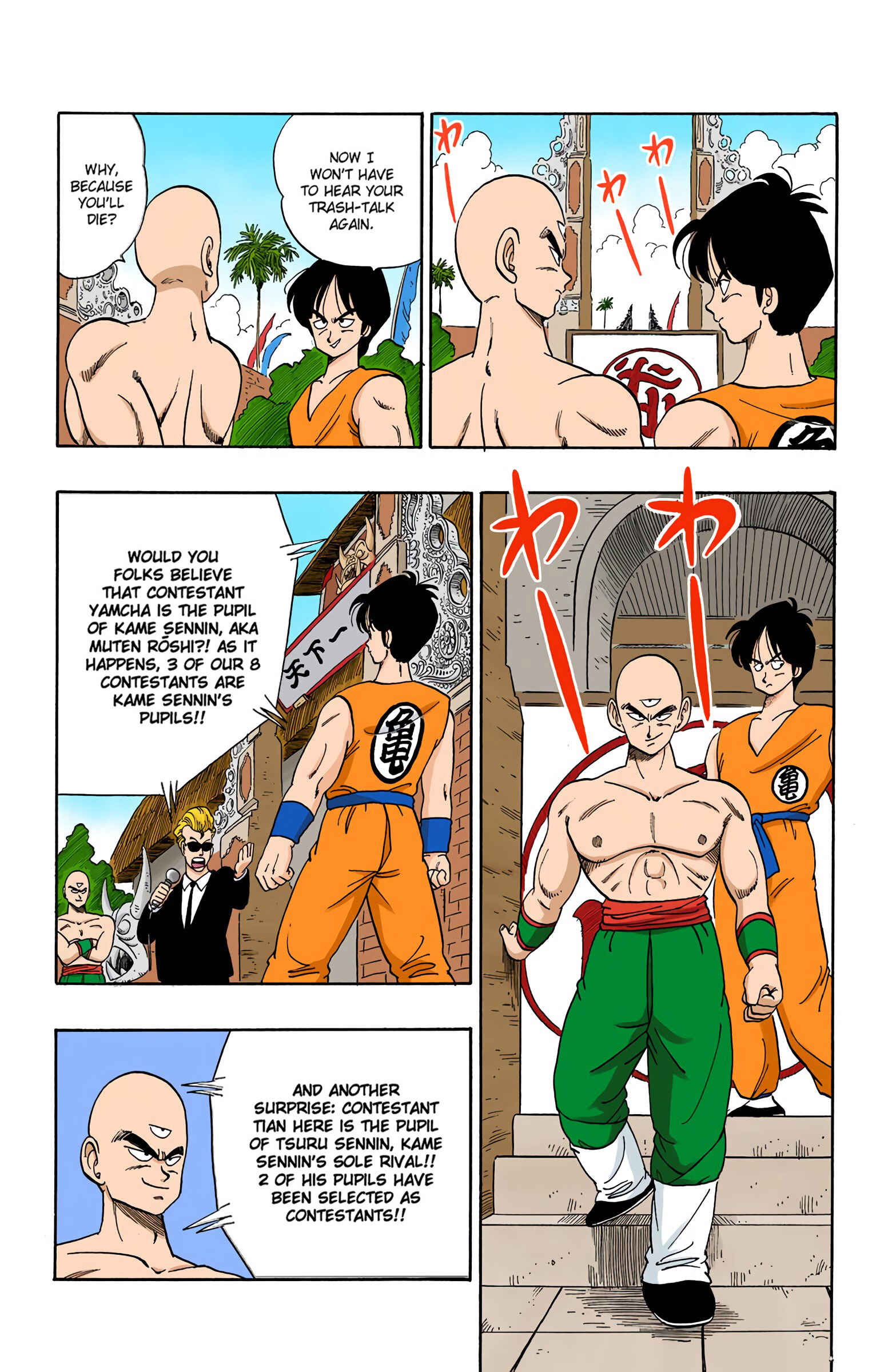 Page 14 Chapter 116 Dragon Ball (Official Colored)