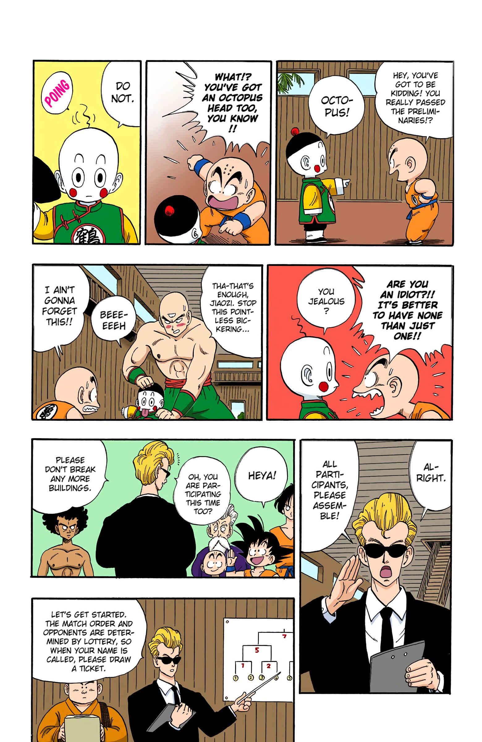 Page 3 Chapter 116 Dragon Ball (Official Colored)