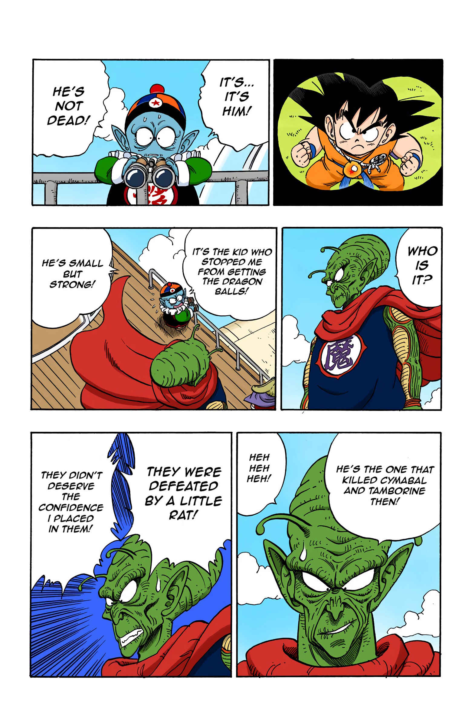 Page 12 Chapter 142 Dragon Ball (Official Colored)