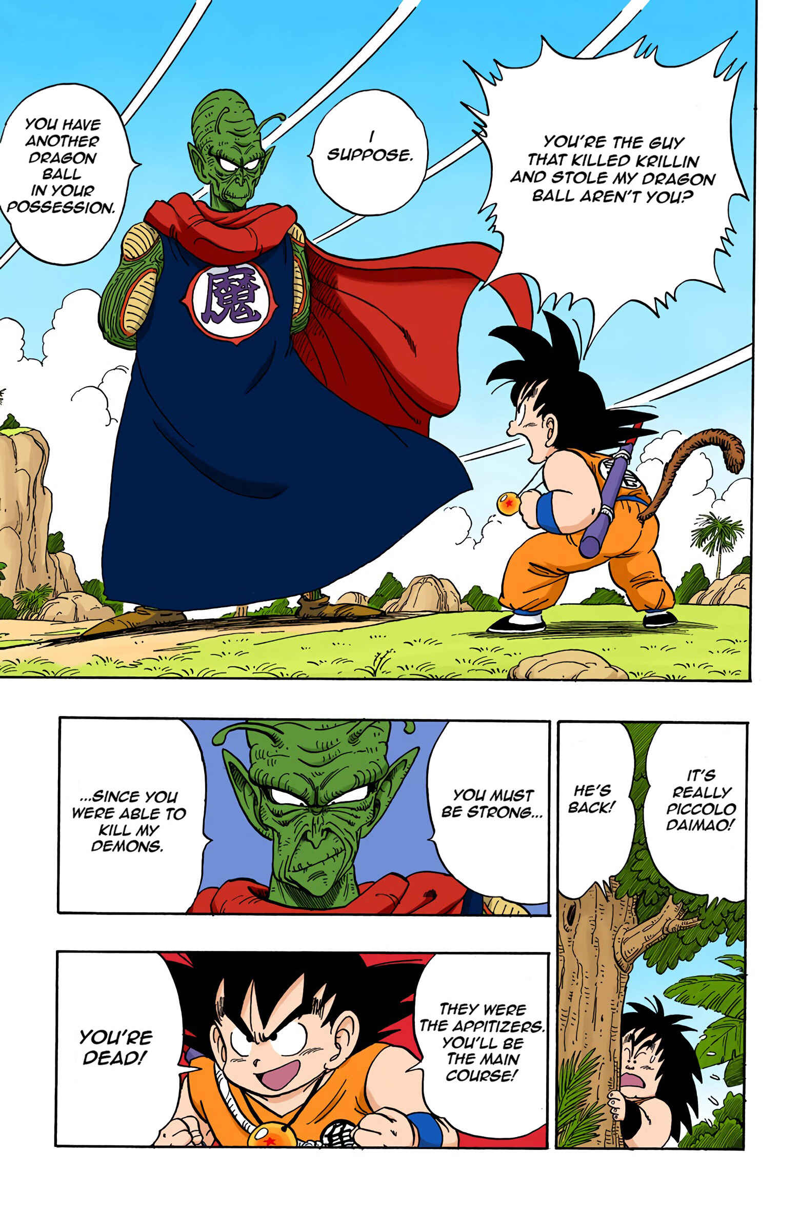 Page 14 Chapter 142 Dragon Ball (Official Colored)