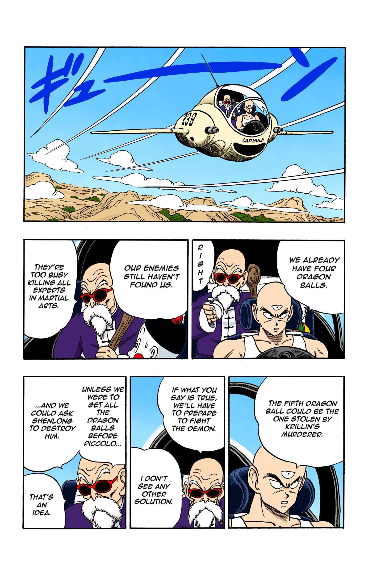 Page 4 Chapter 142 Dragon Ball (Official Colored)