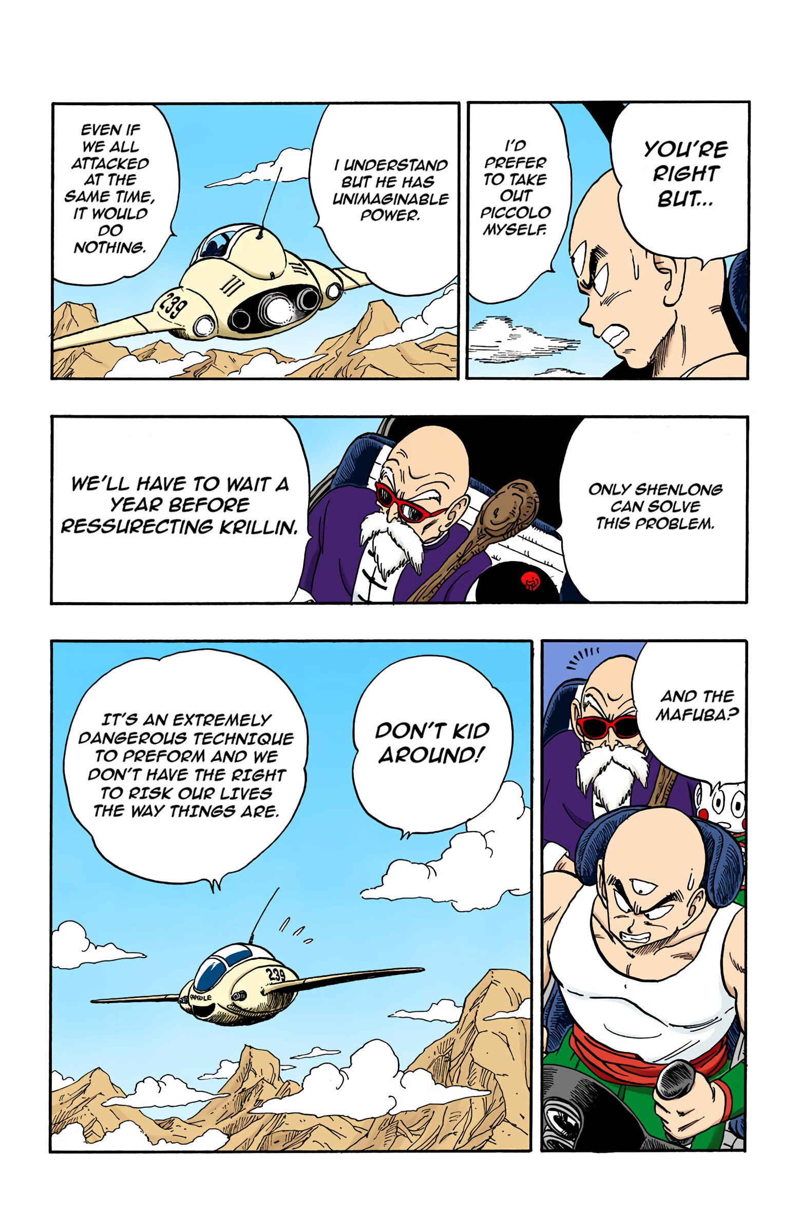 Page 5 Chapter 142 Dragon Ball (Official Colored)