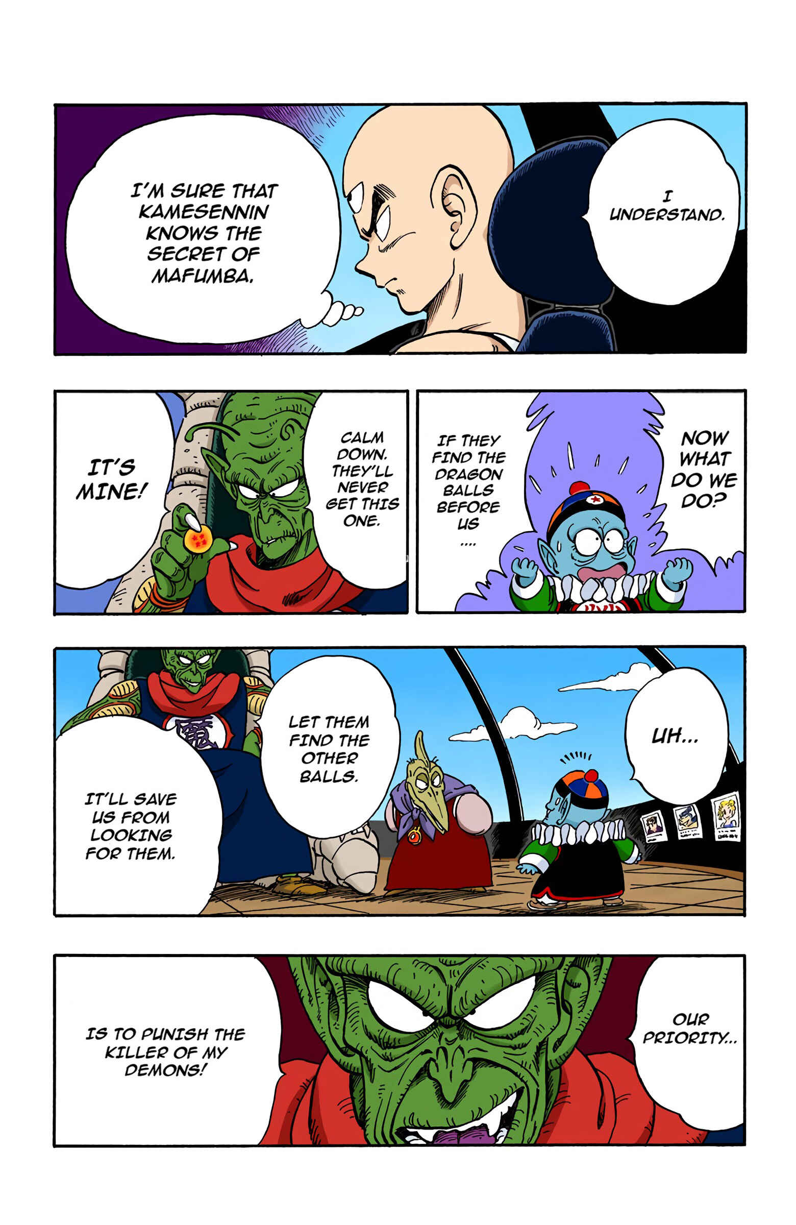 Page 6 Chapter 142 Dragon Ball (Official Colored)