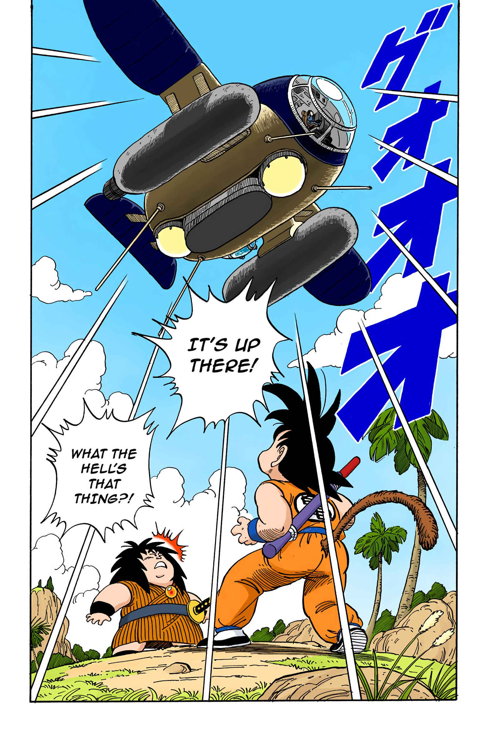 Page 8 Chapter 142 Dragon Ball (Official Colored)